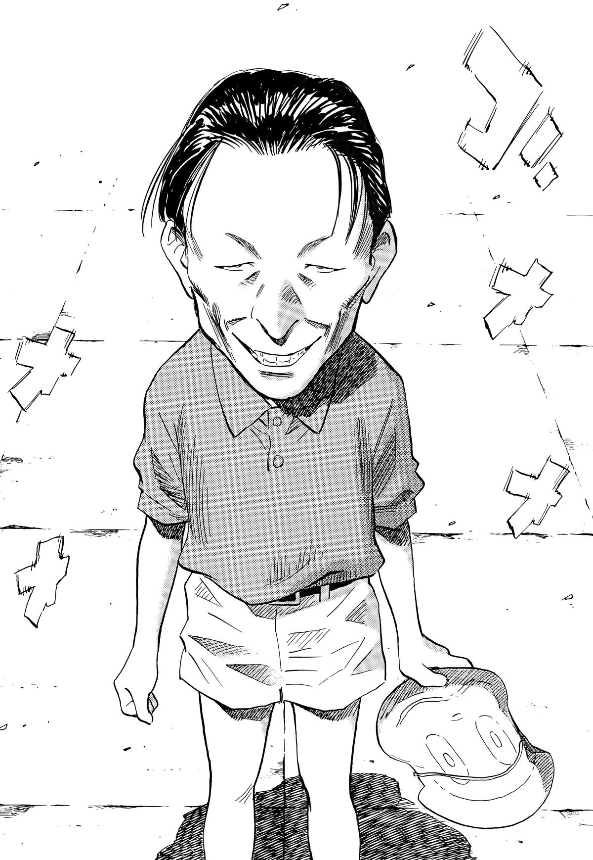 Read 20th Century Boys Manga Online