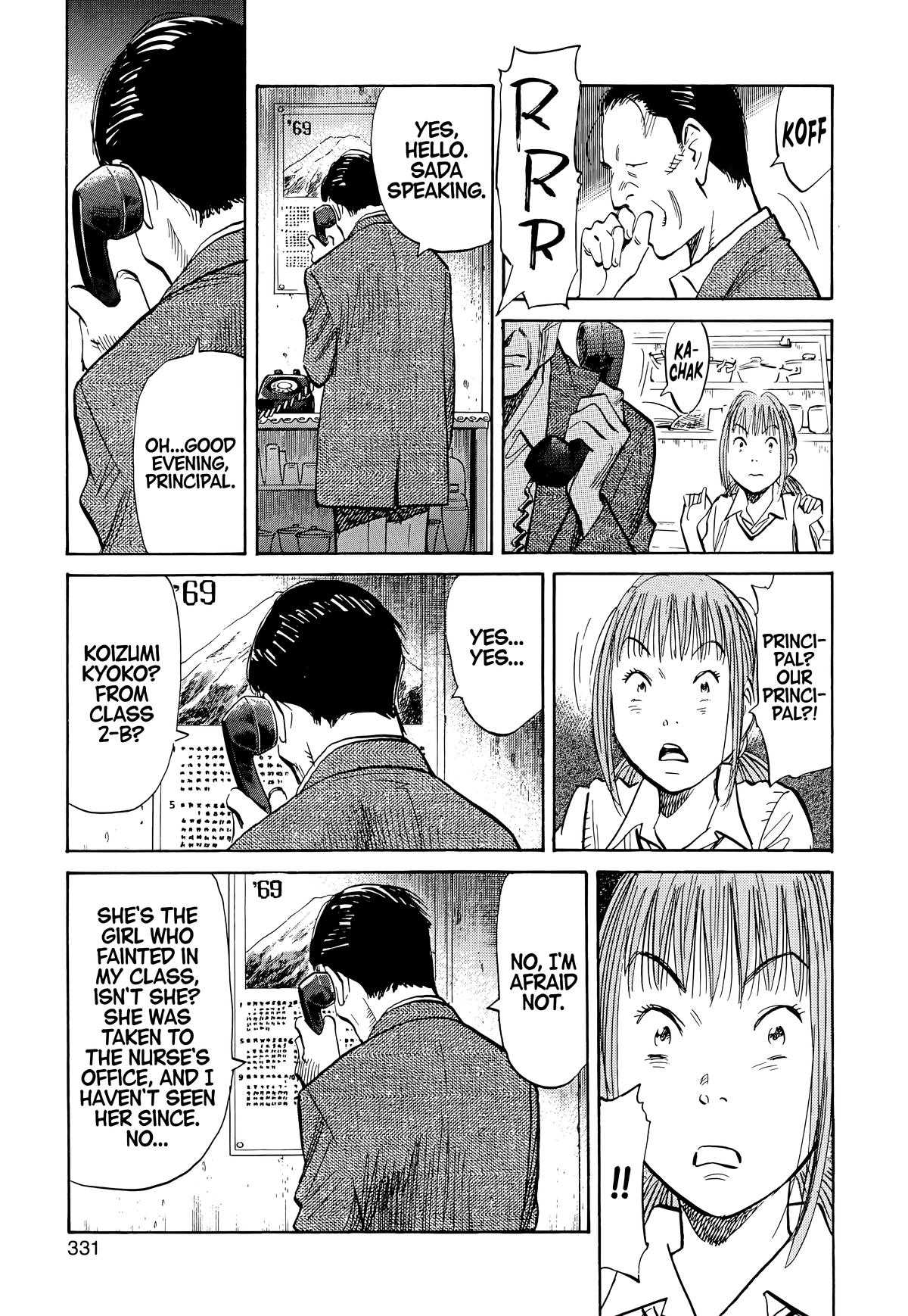 Read 20th Century Boys Manga Online