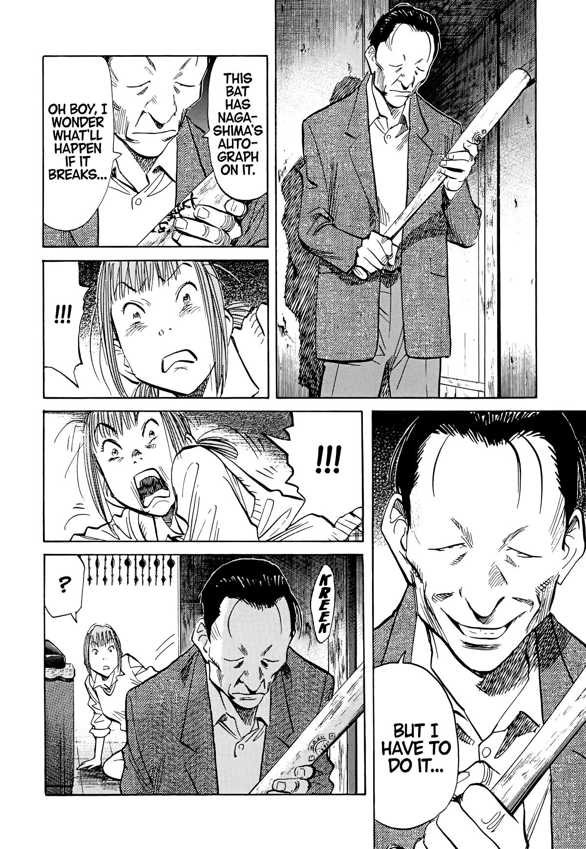 Read 20th Century Boys Manga Online