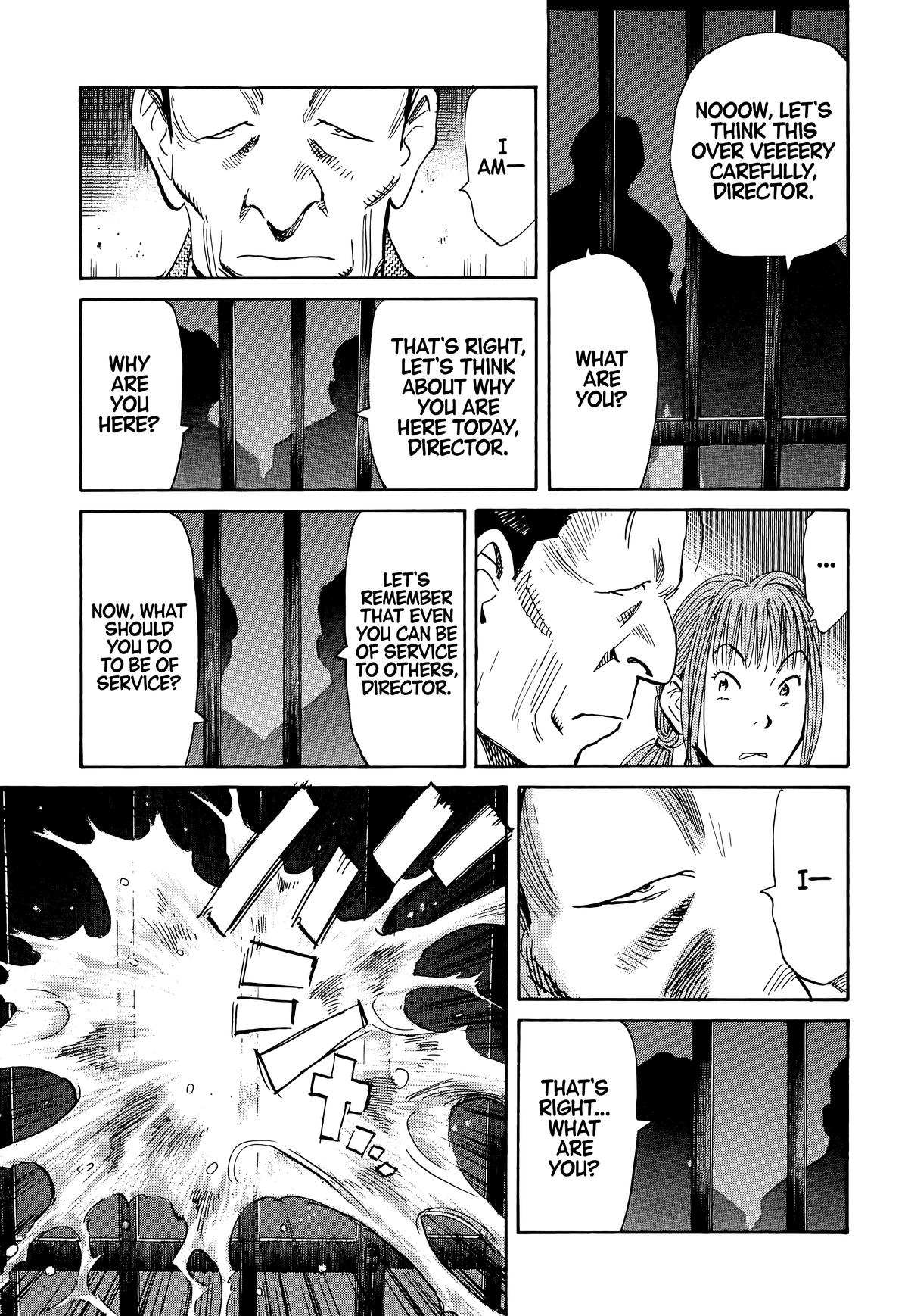 Read 20th Century Boys Manga Online