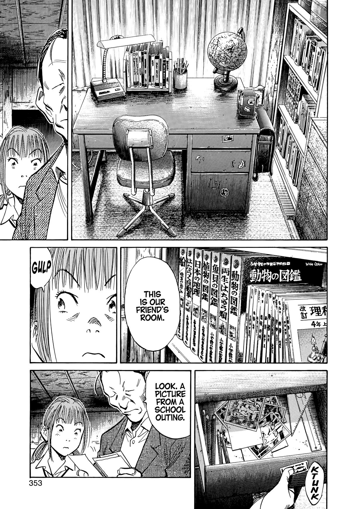 Read 20th Century Boys Manga Online