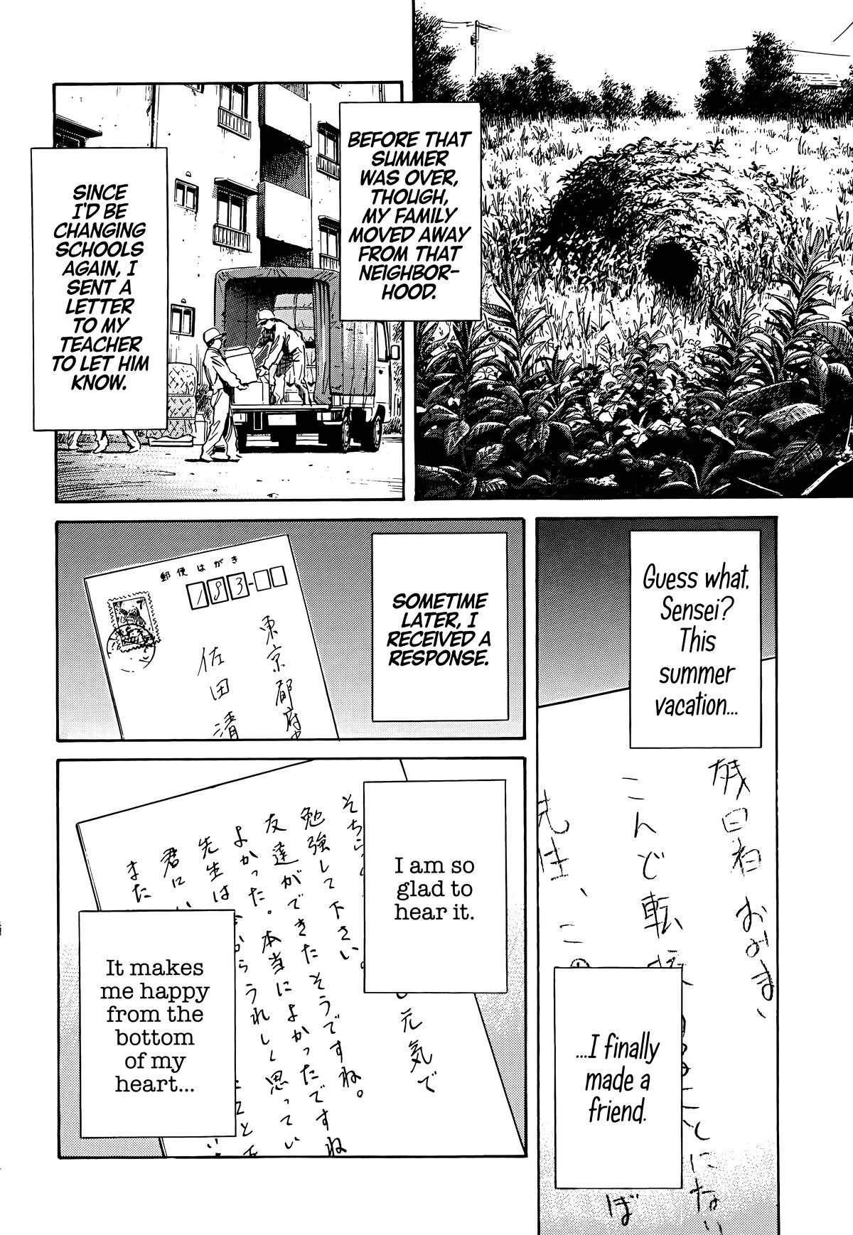 Read 20th Century Boys Manga Online