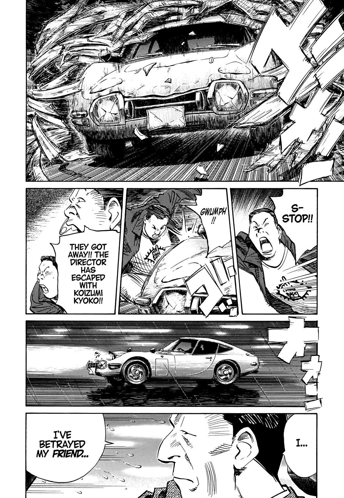 Read 20th Century Boys Manga Online