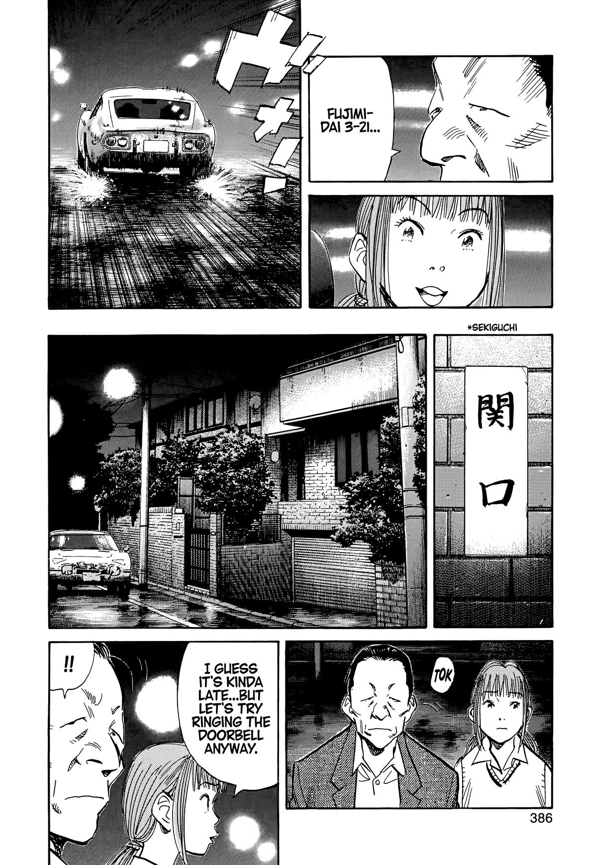 Read 20th Century Boys Manga Online