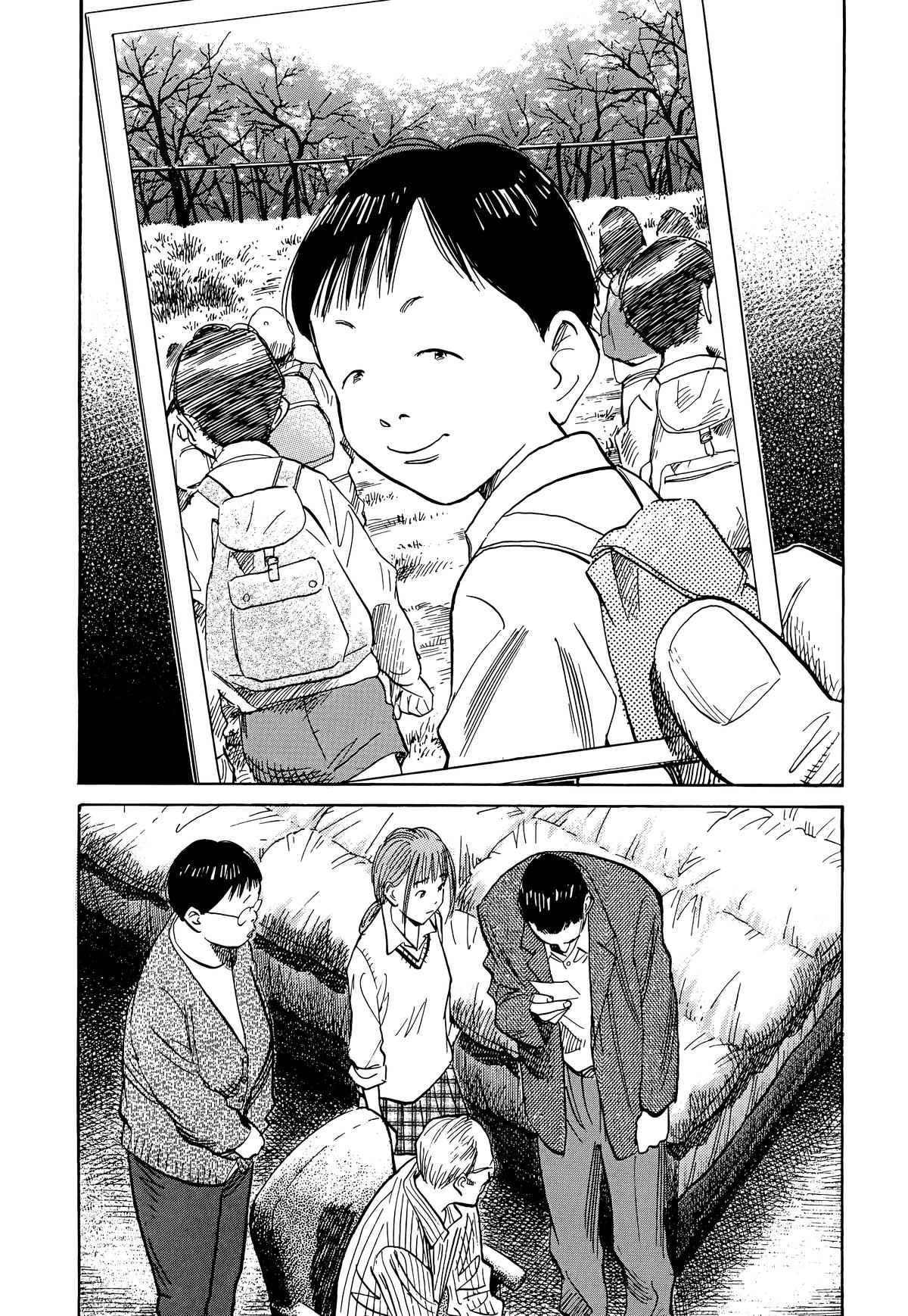 Read 20th Century Boys Manga Online