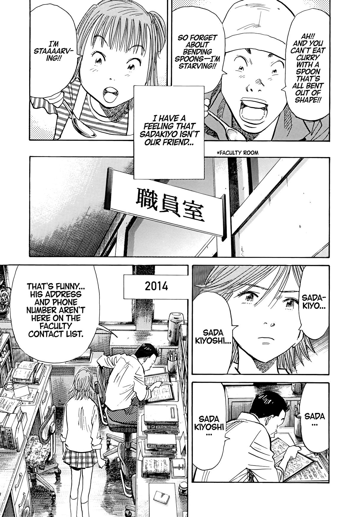 Read 20th Century Boys Manga Online