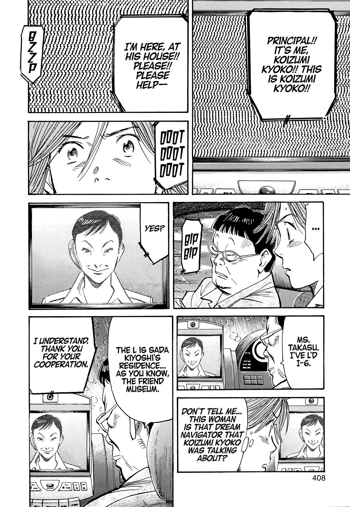 Read 20th Century Boys Manga Online
