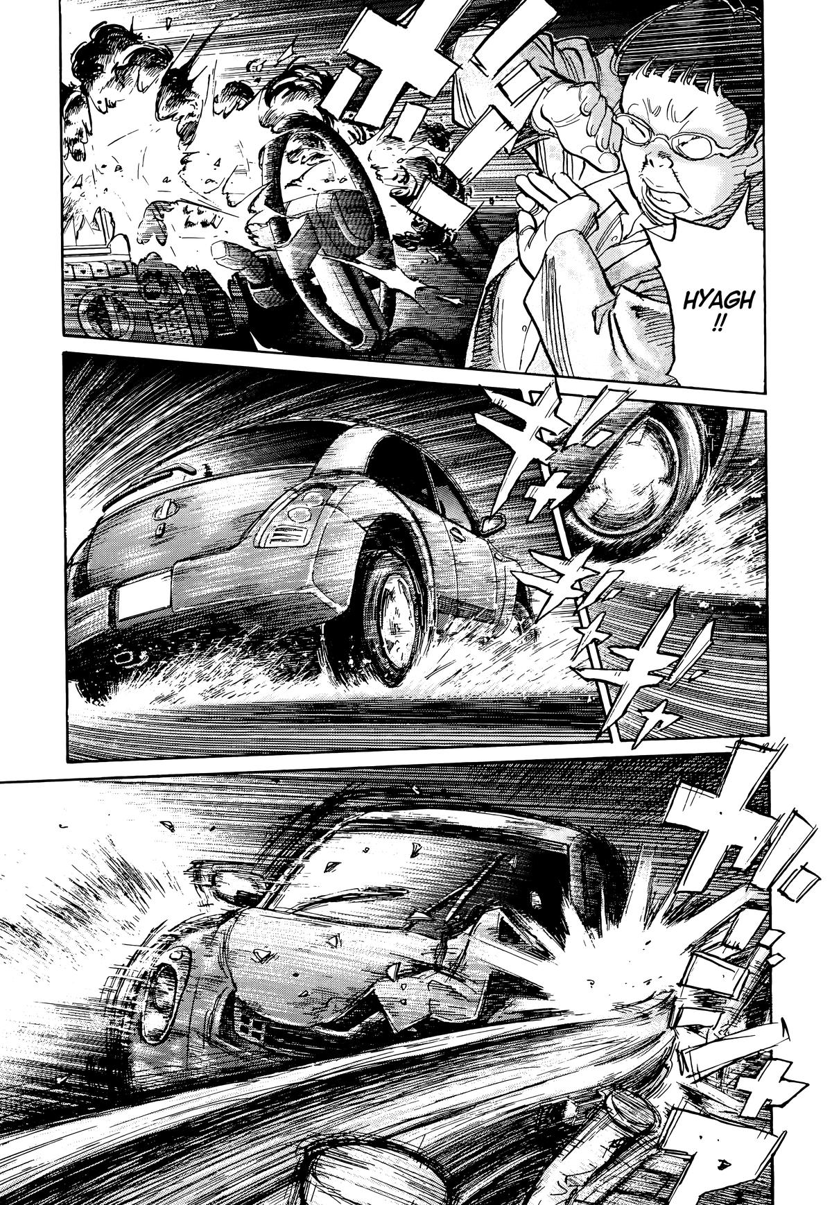 Read 20th Century Boys Manga Online