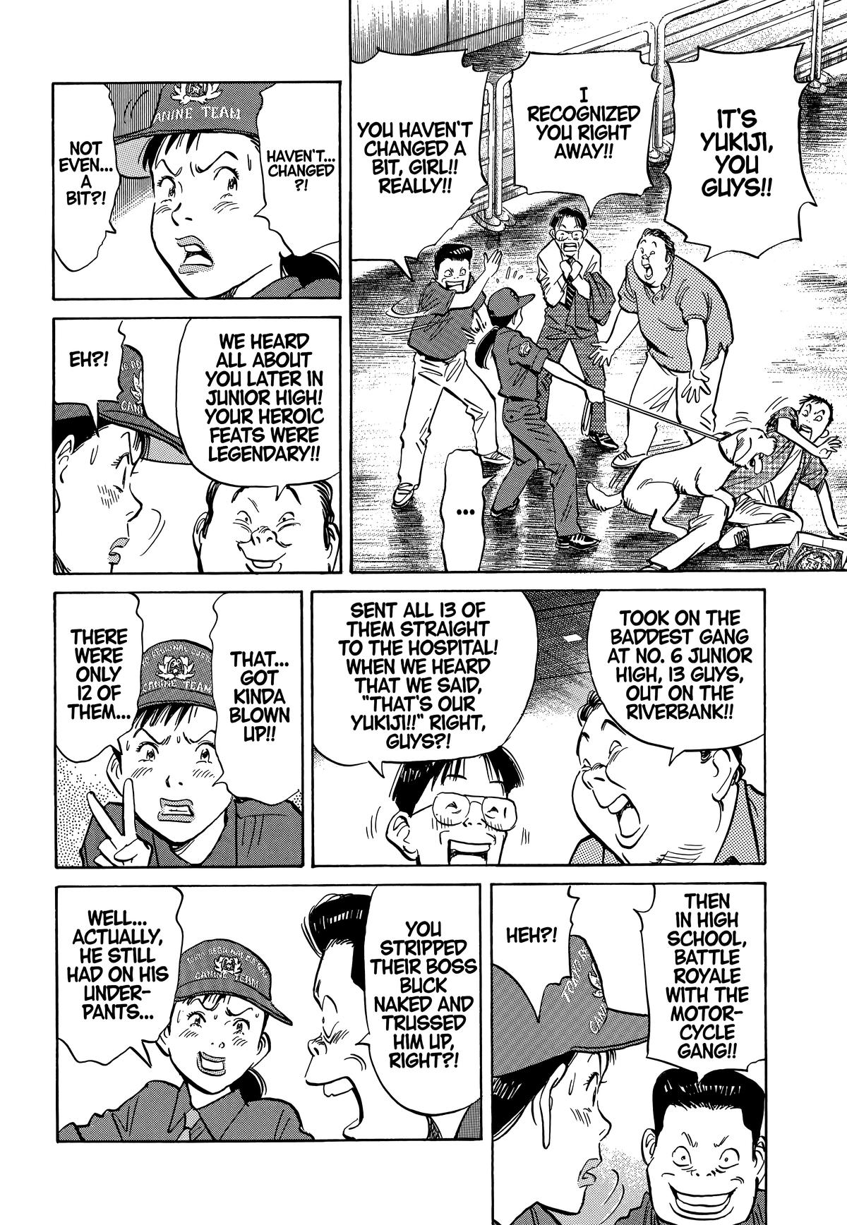 Read 20th Century Boys Manga Online
