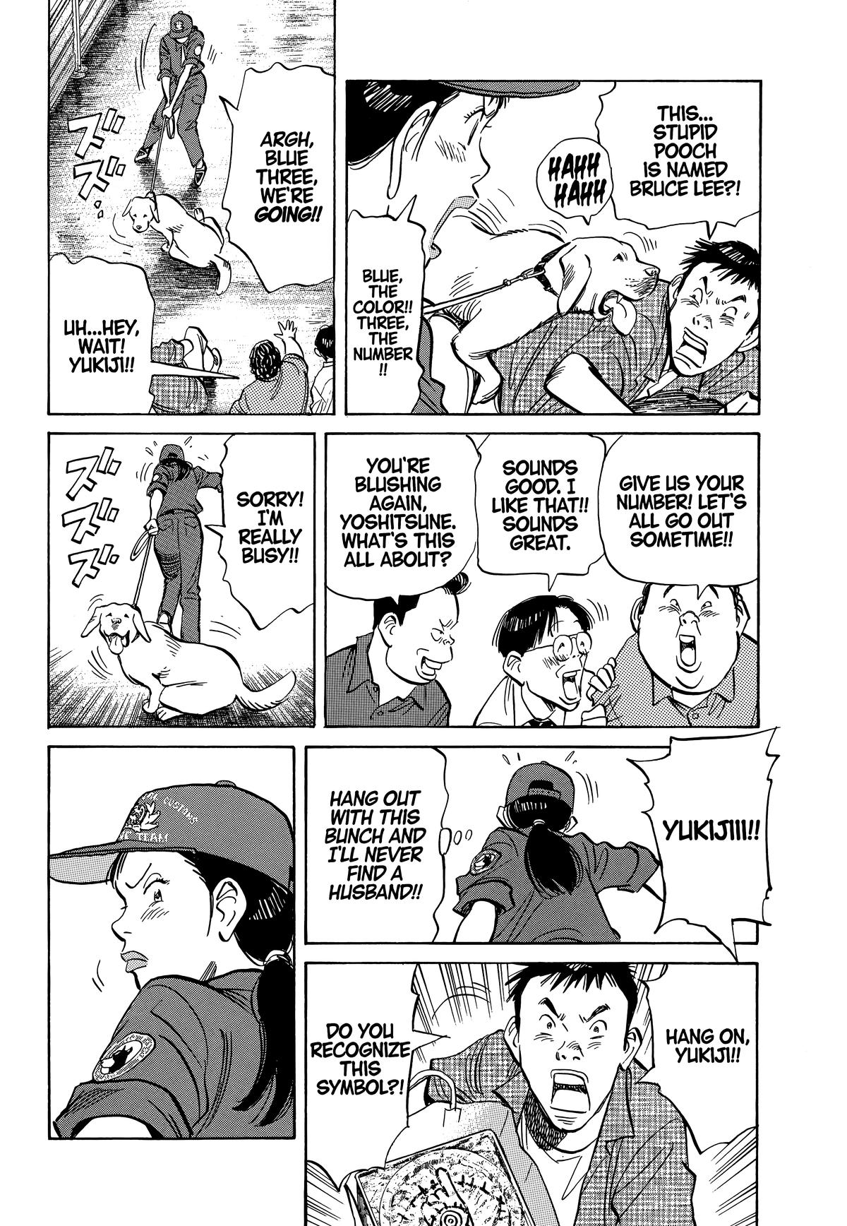 Read 20th Century Boys Manga Online