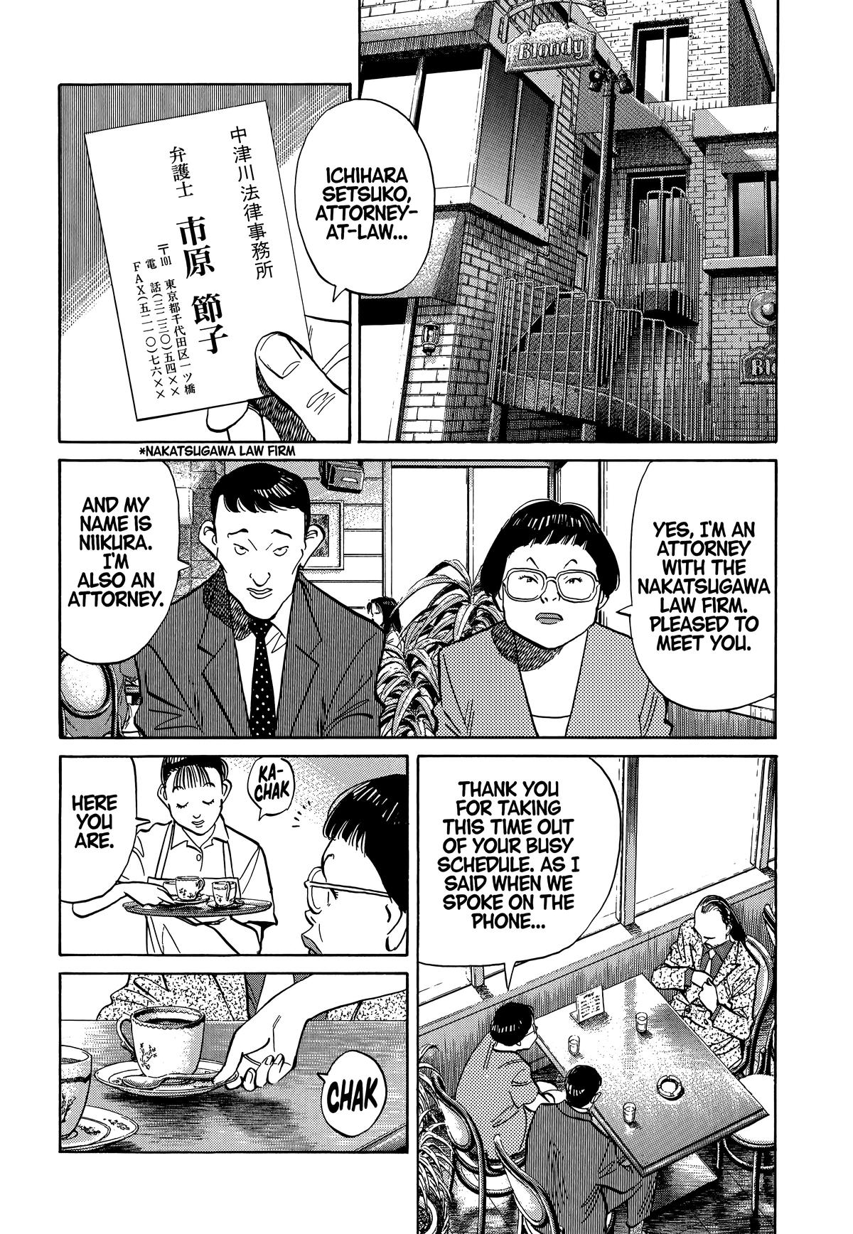 Read 20th Century Boys Manga Online
