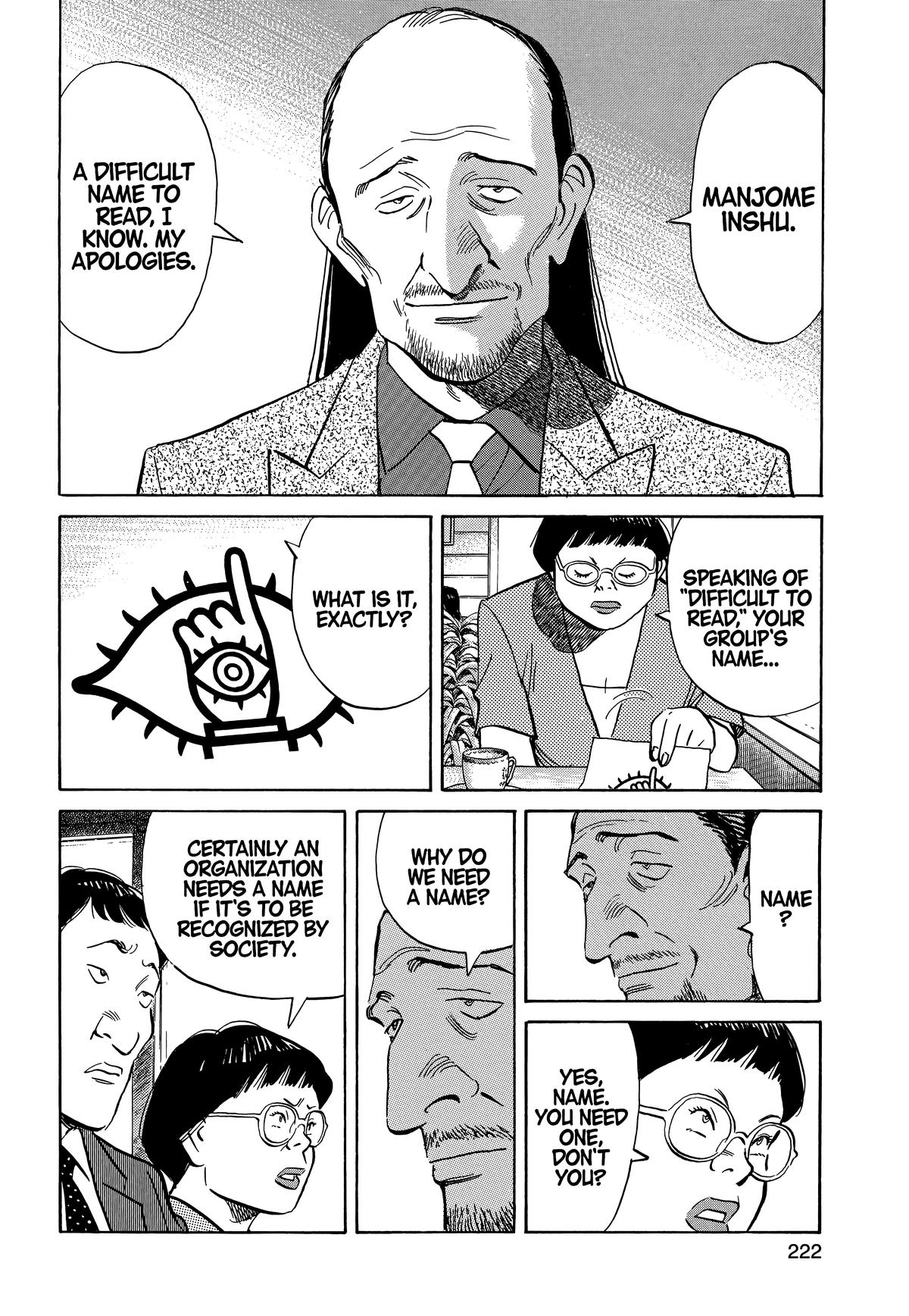 Read 20th Century Boys Manga Online