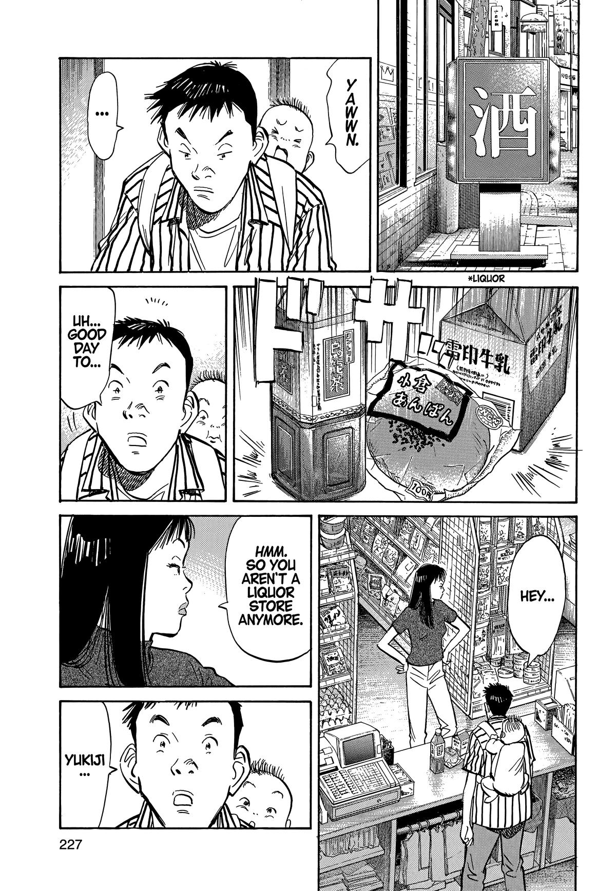 Read 20th Century Boys Manga Online