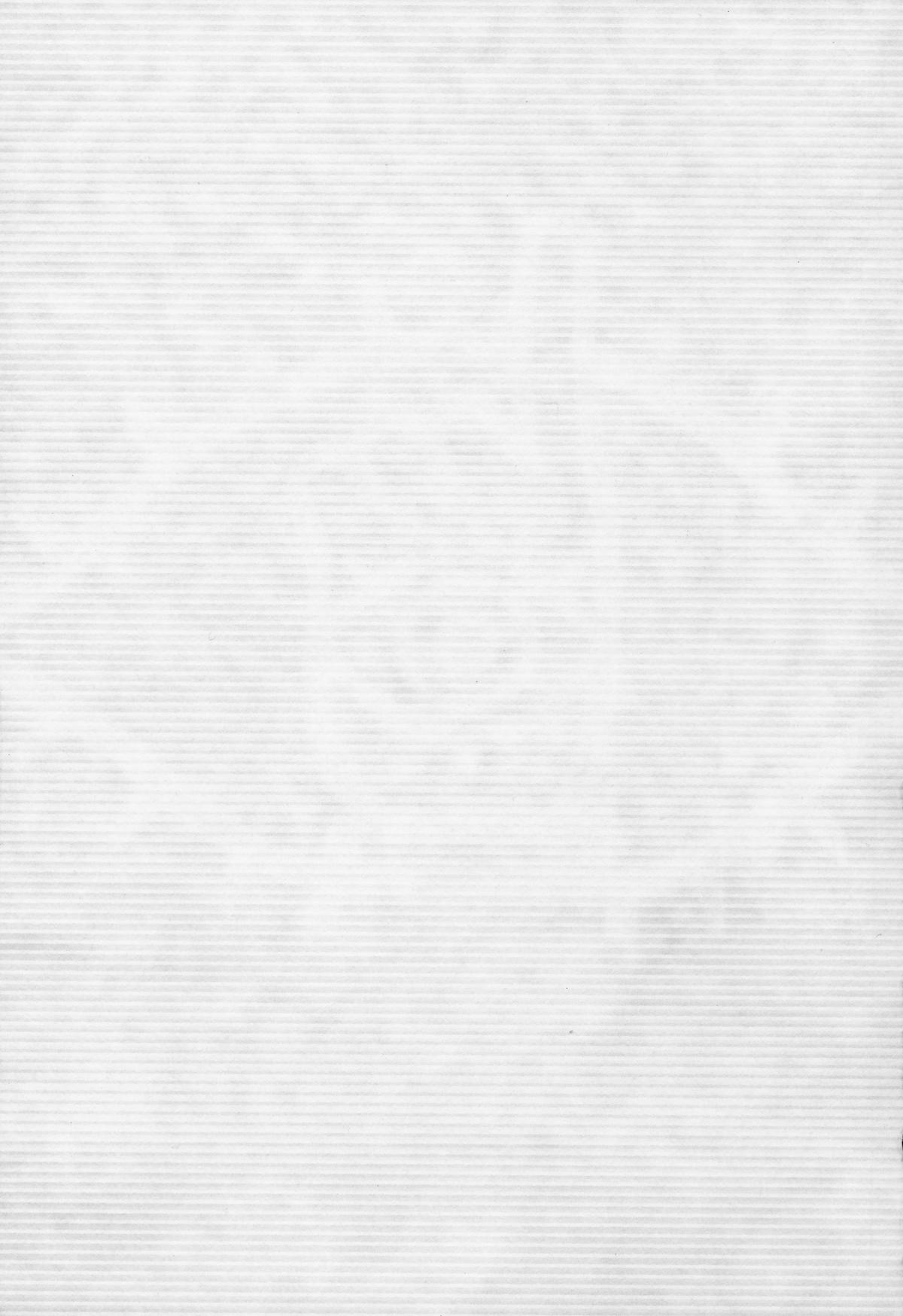 Read 20th Century Boys Manga Online