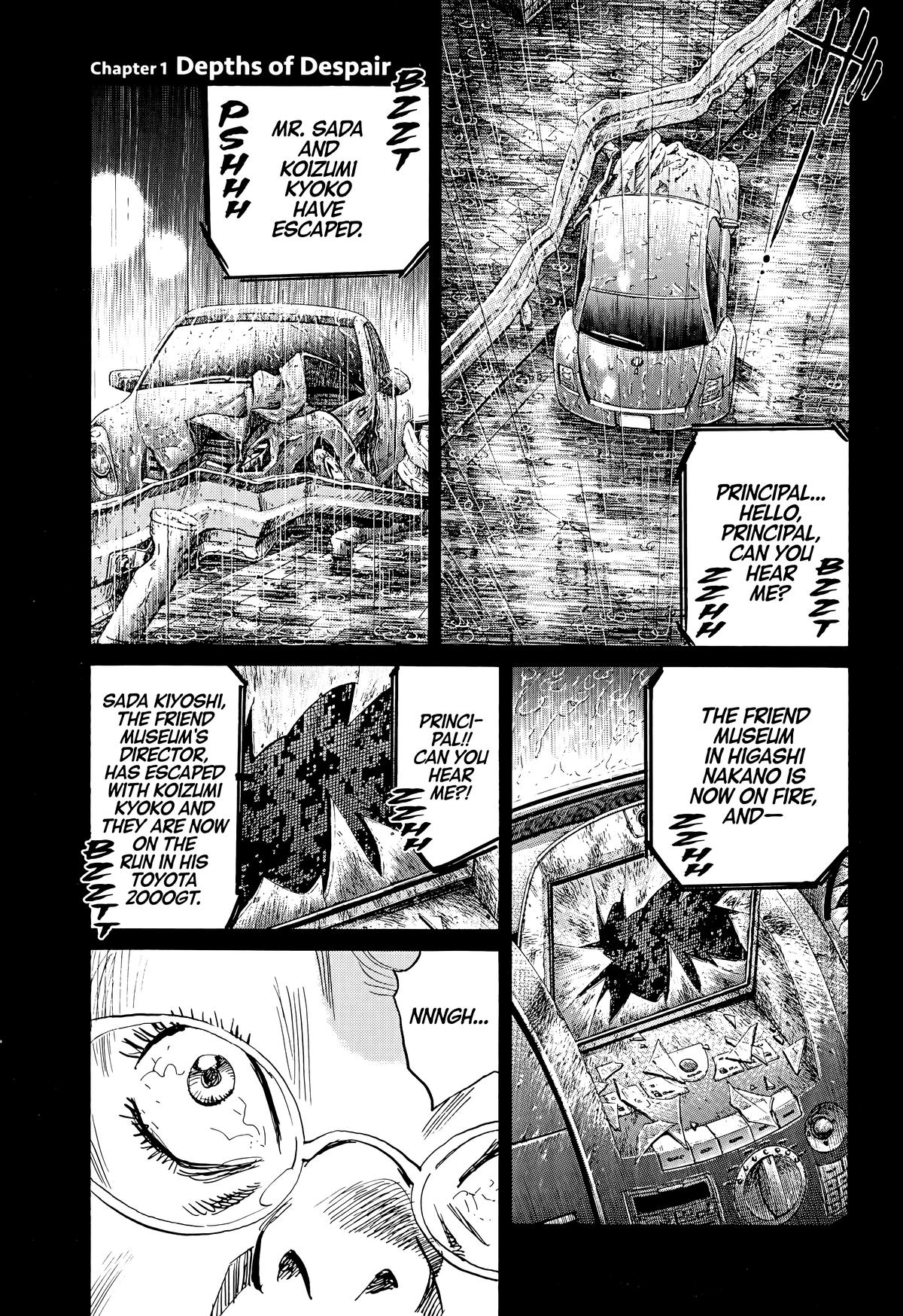 Read 20th Century Boys Manga Online