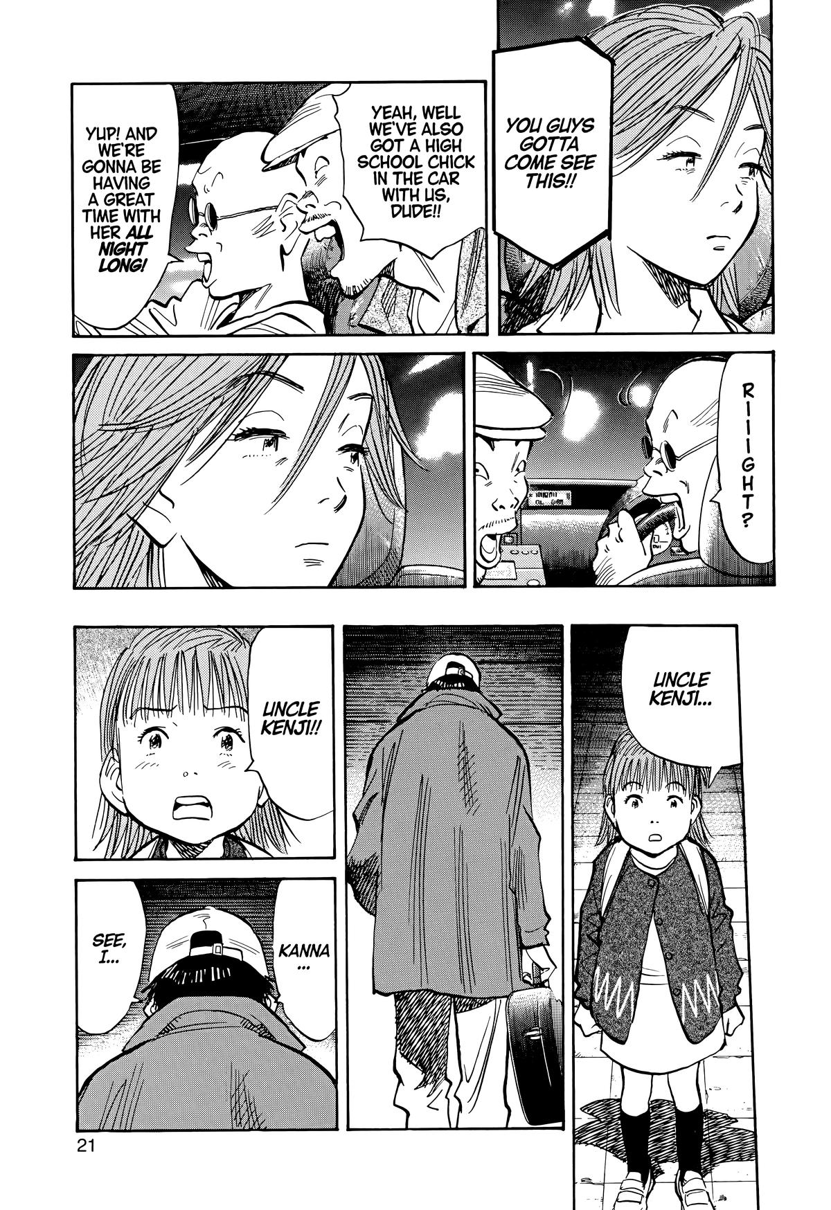 Read 20th Century Boys Manga Online