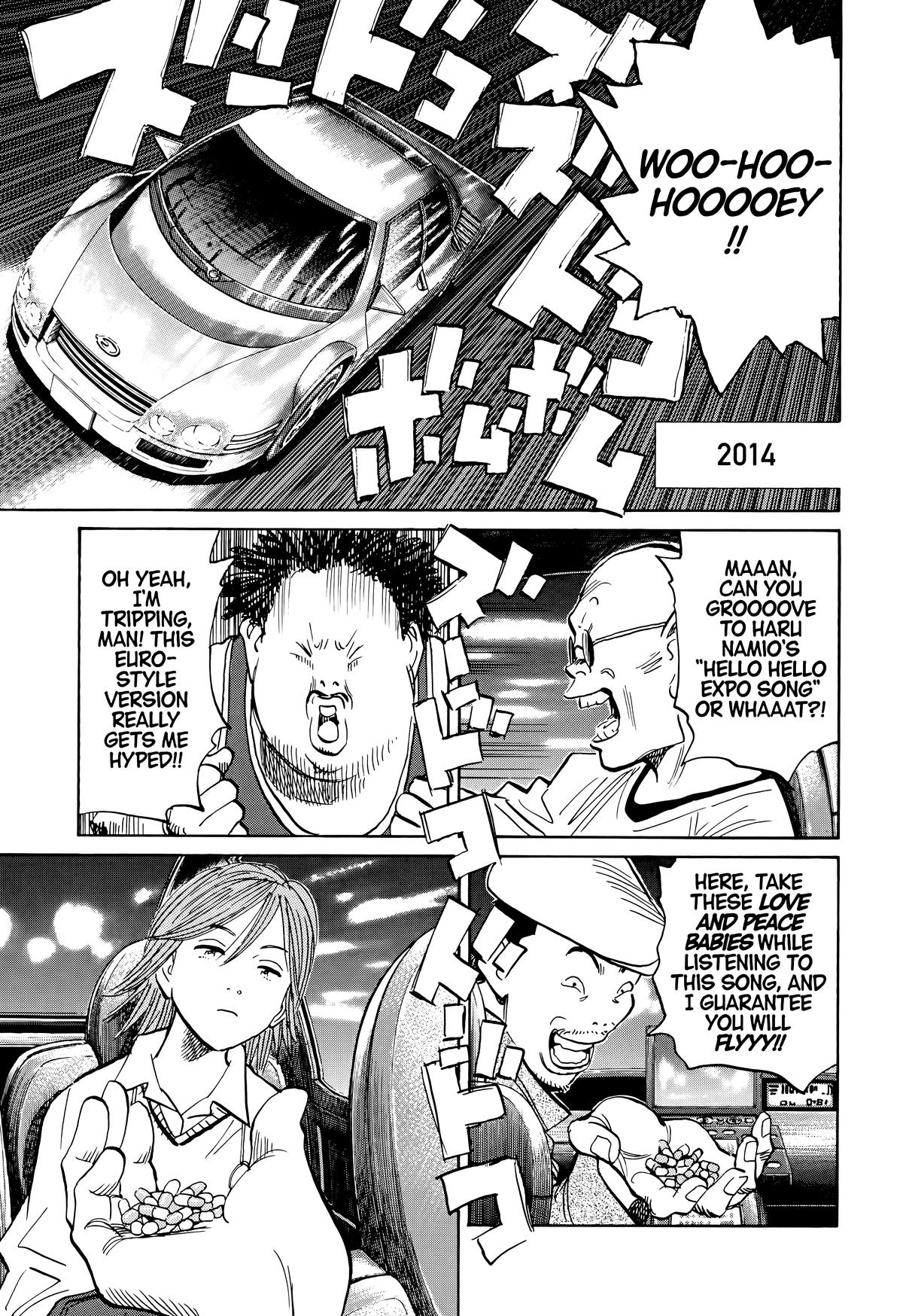 Read 20th Century Boys Manga Online