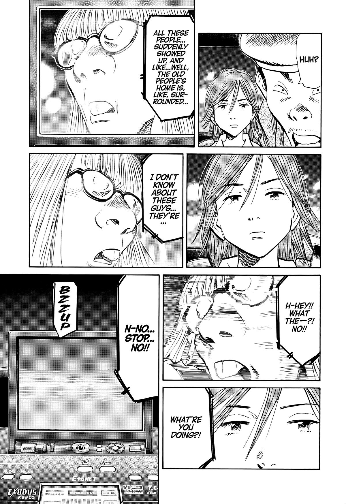 Read 20th Century Boys Manga Online