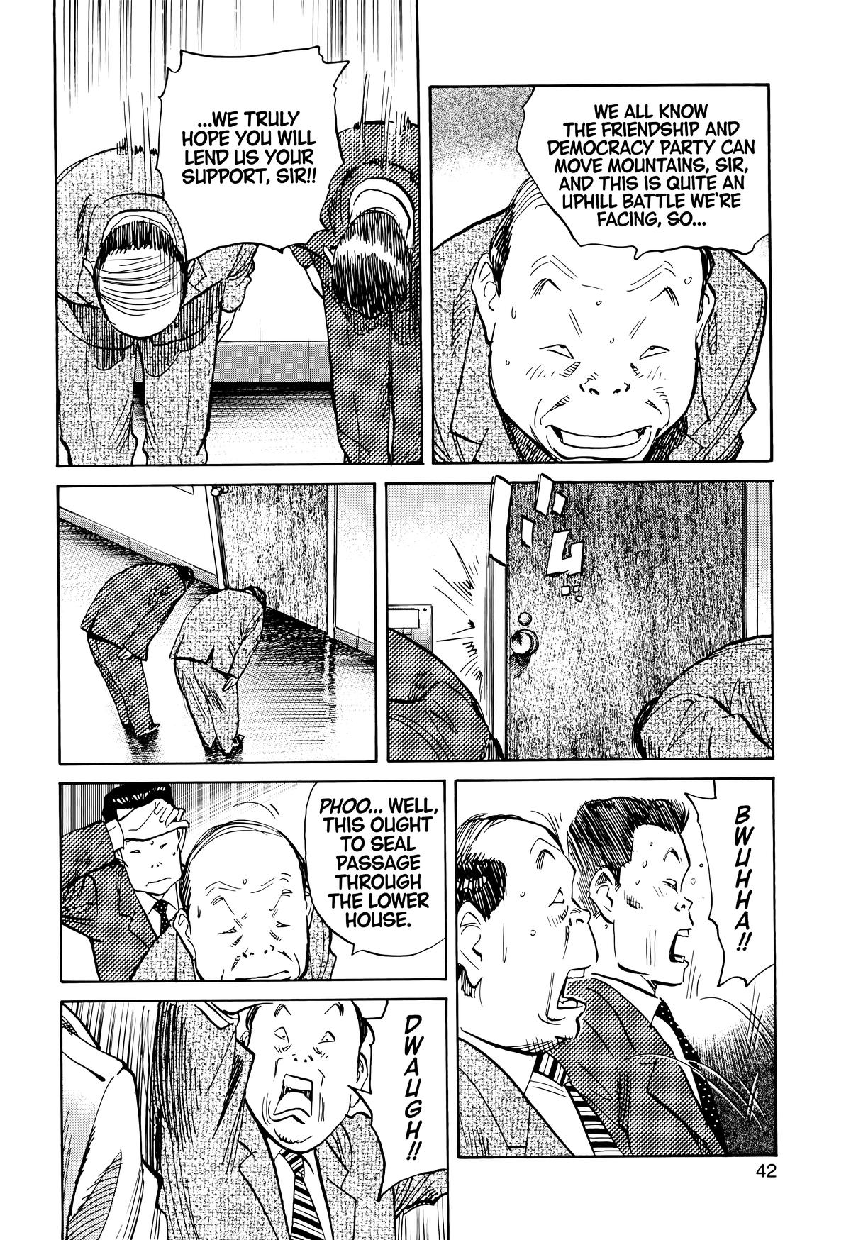 Read 20th Century Boys Manga Online