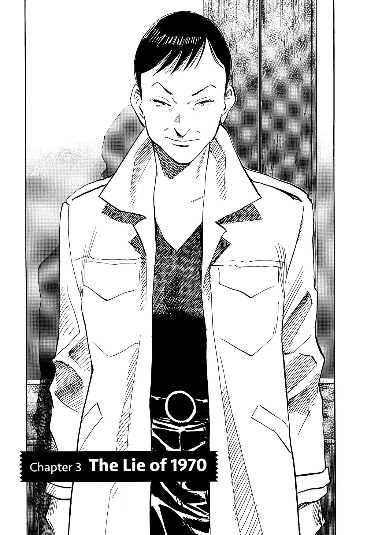 Read 20th Century Boys Manga Online
