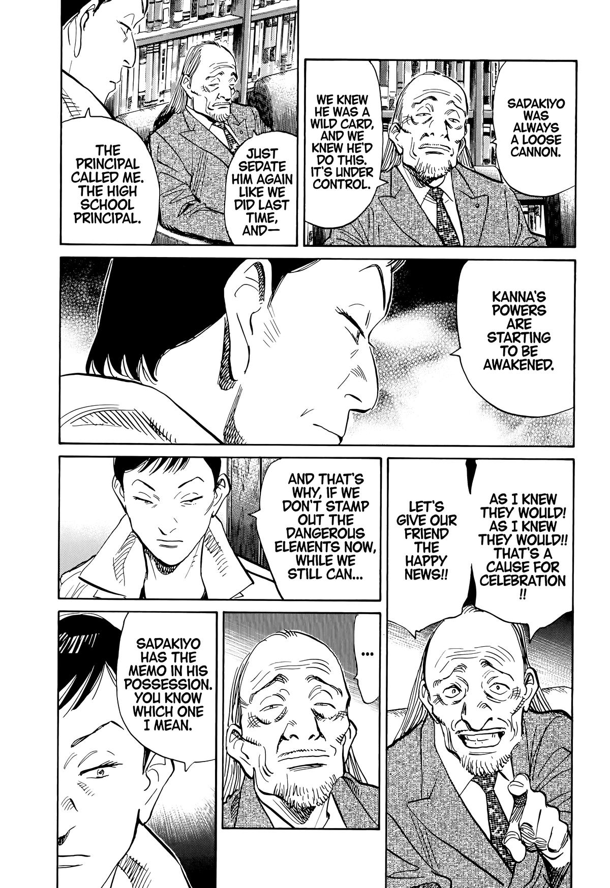 Read 20th Century Boys Manga Online