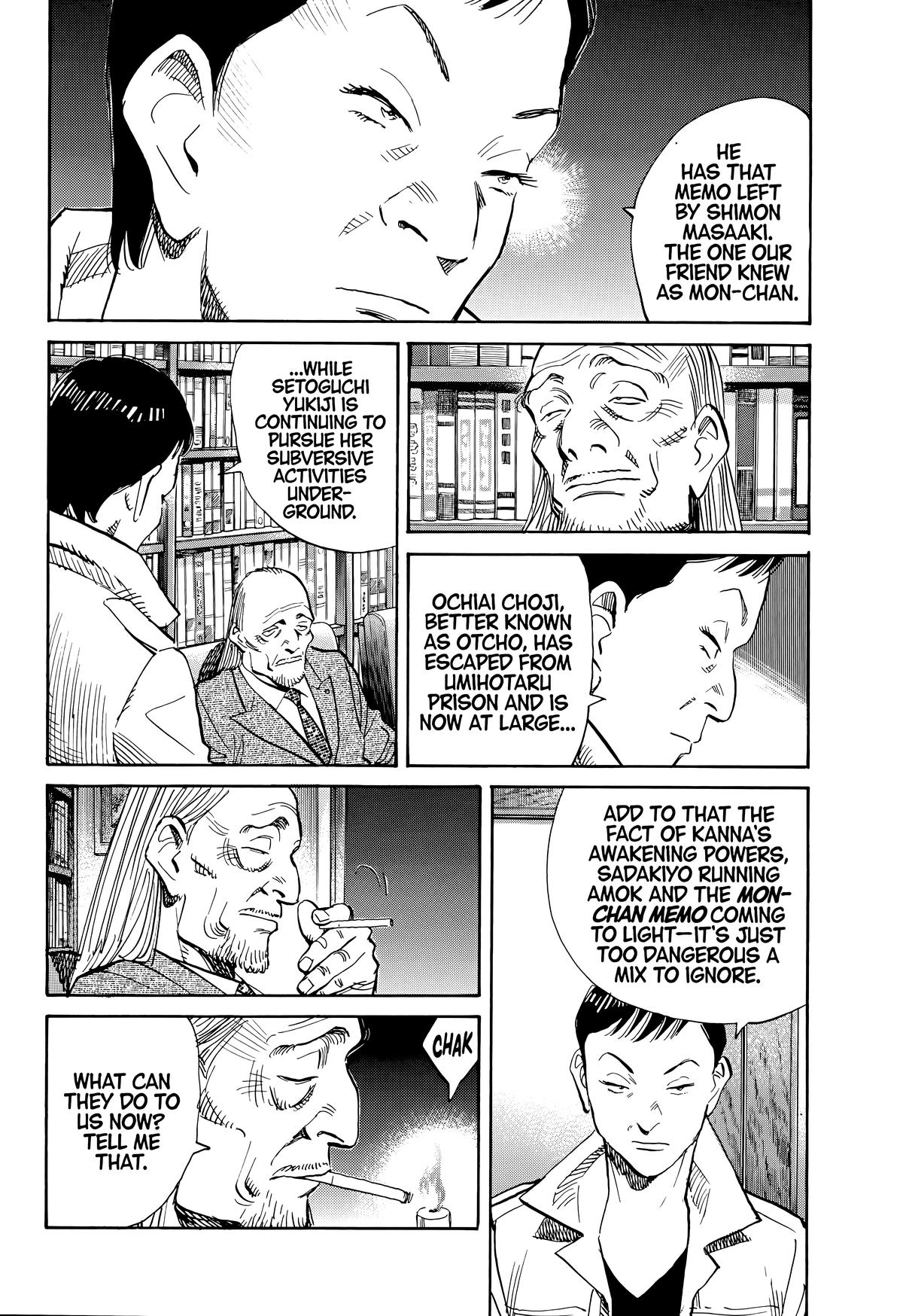 Read 20th Century Boys Manga Online
