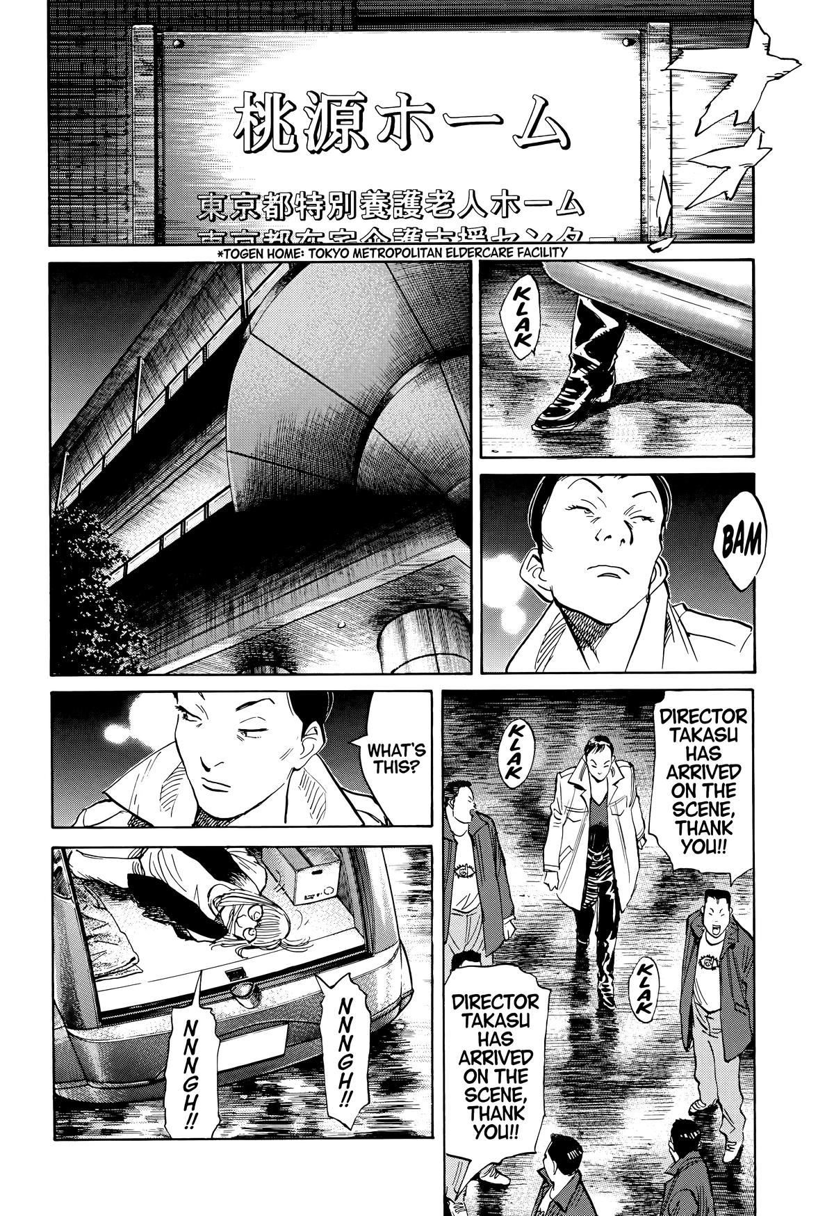 Read 20th Century Boys Manga Online