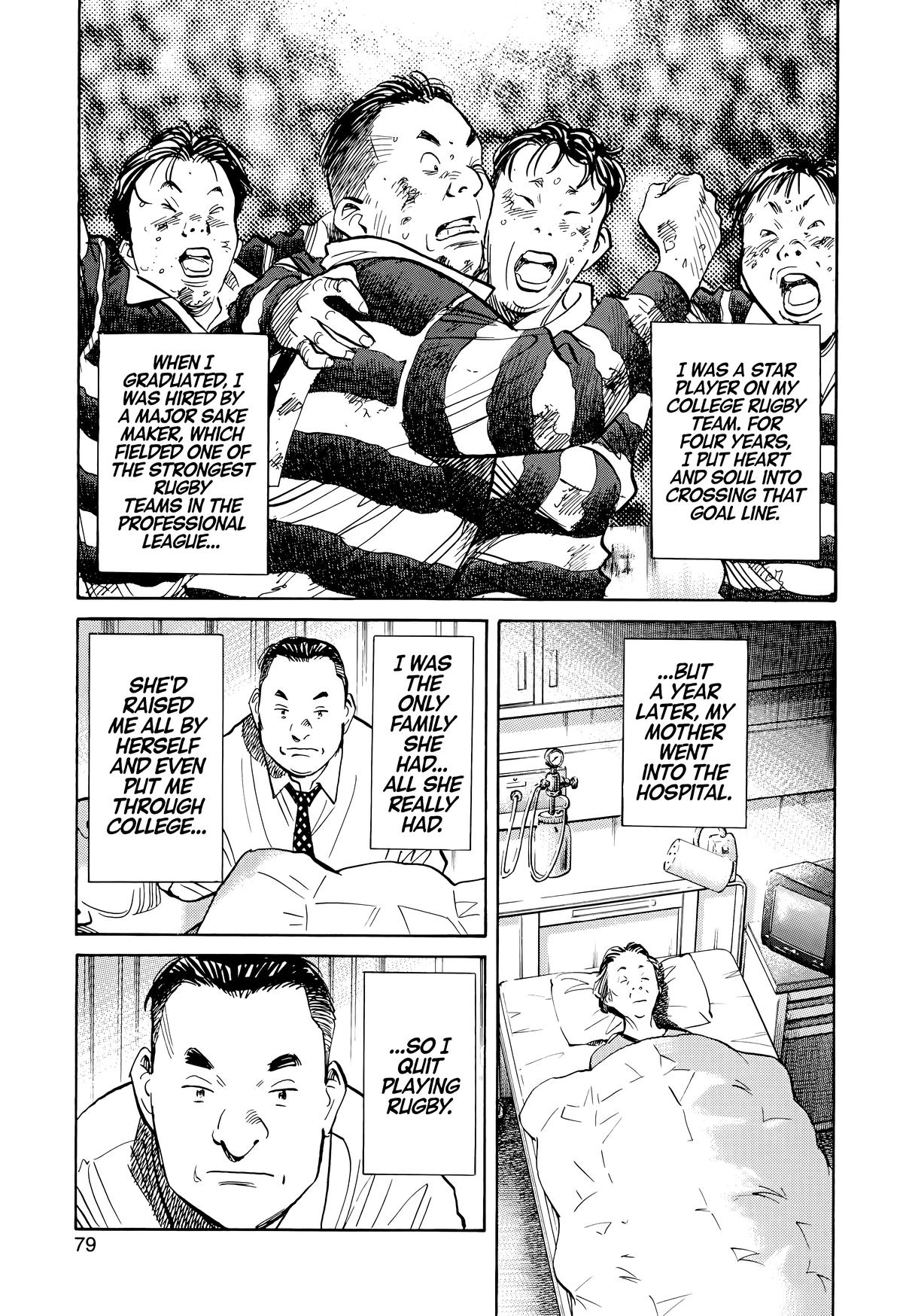 Read 20th Century Boys Manga Online