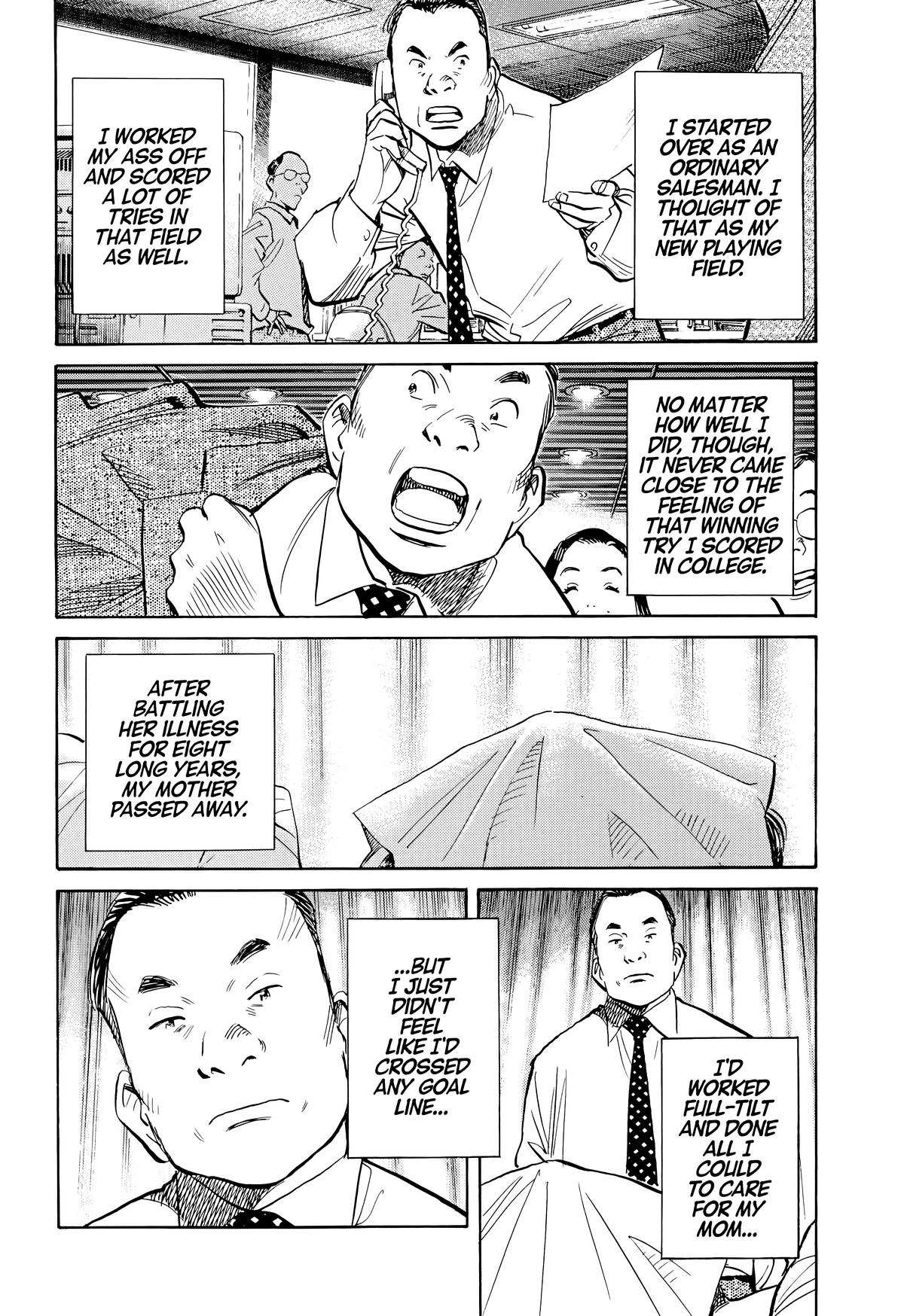 Read 20th Century Boys Manga Online
