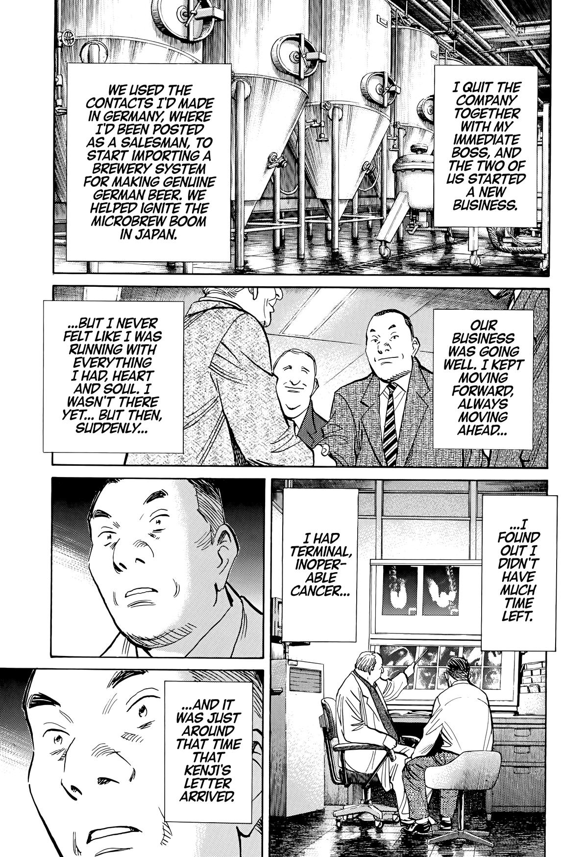 Read 20th Century Boys Manga Online