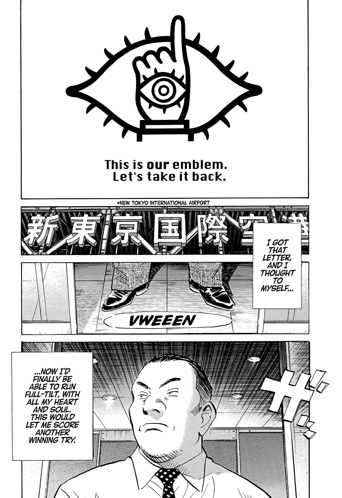 Read 20th Century Boys Manga Online