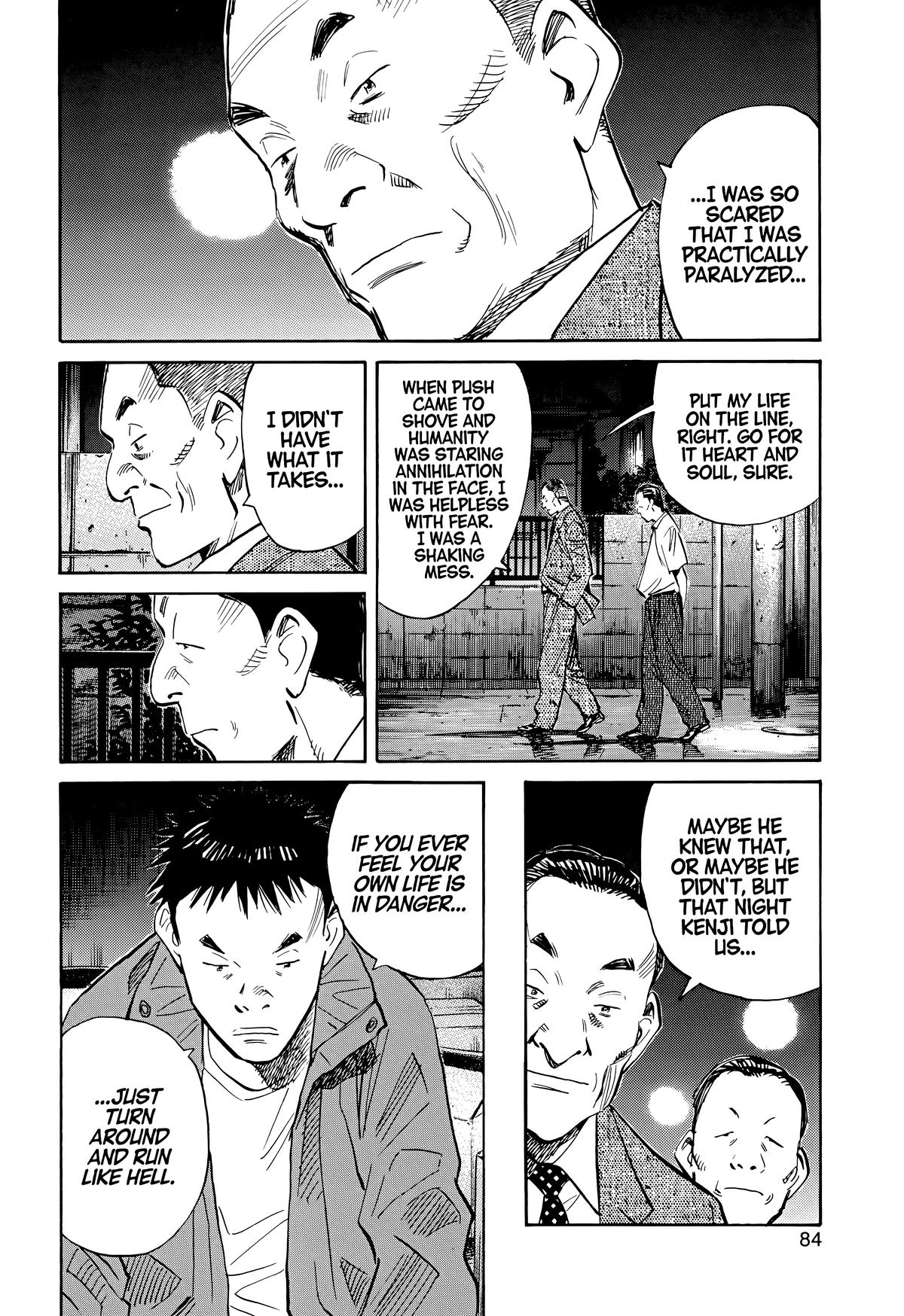 Read 20th Century Boys Manga Online