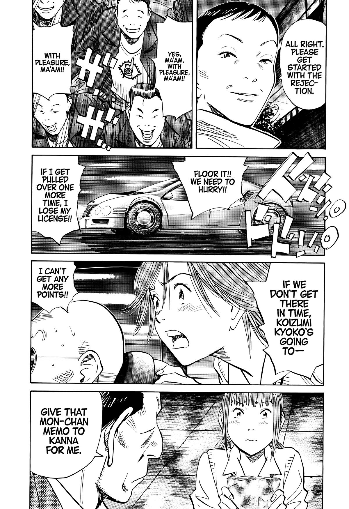 Read 20th Century Boys Manga Online