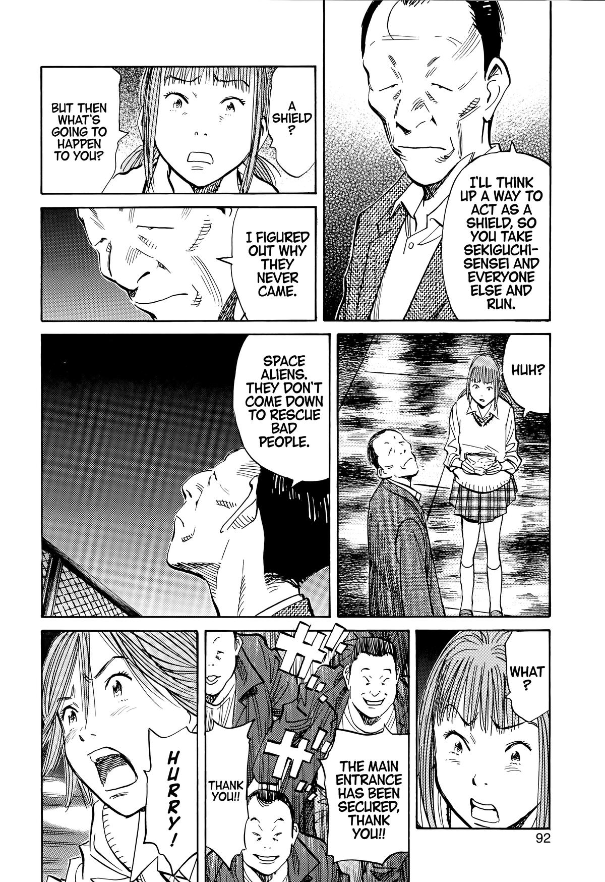 Read 20th Century Boys Manga Online