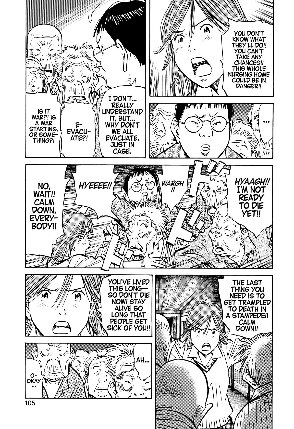 Read 20th Century Boys Manga Online