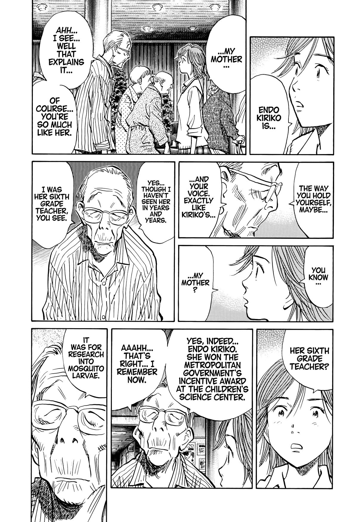 Read 20th Century Boys Manga Online