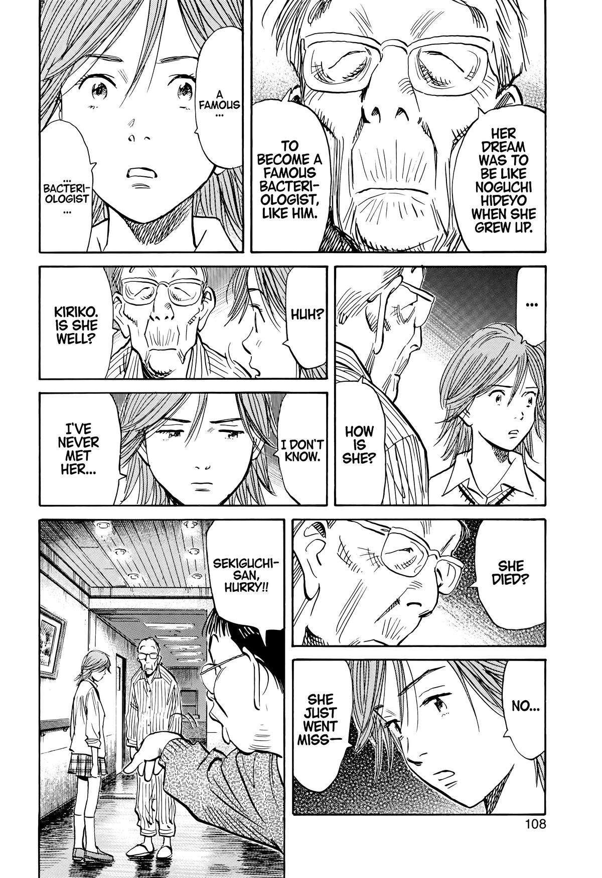 Read 20th Century Boys Manga Online