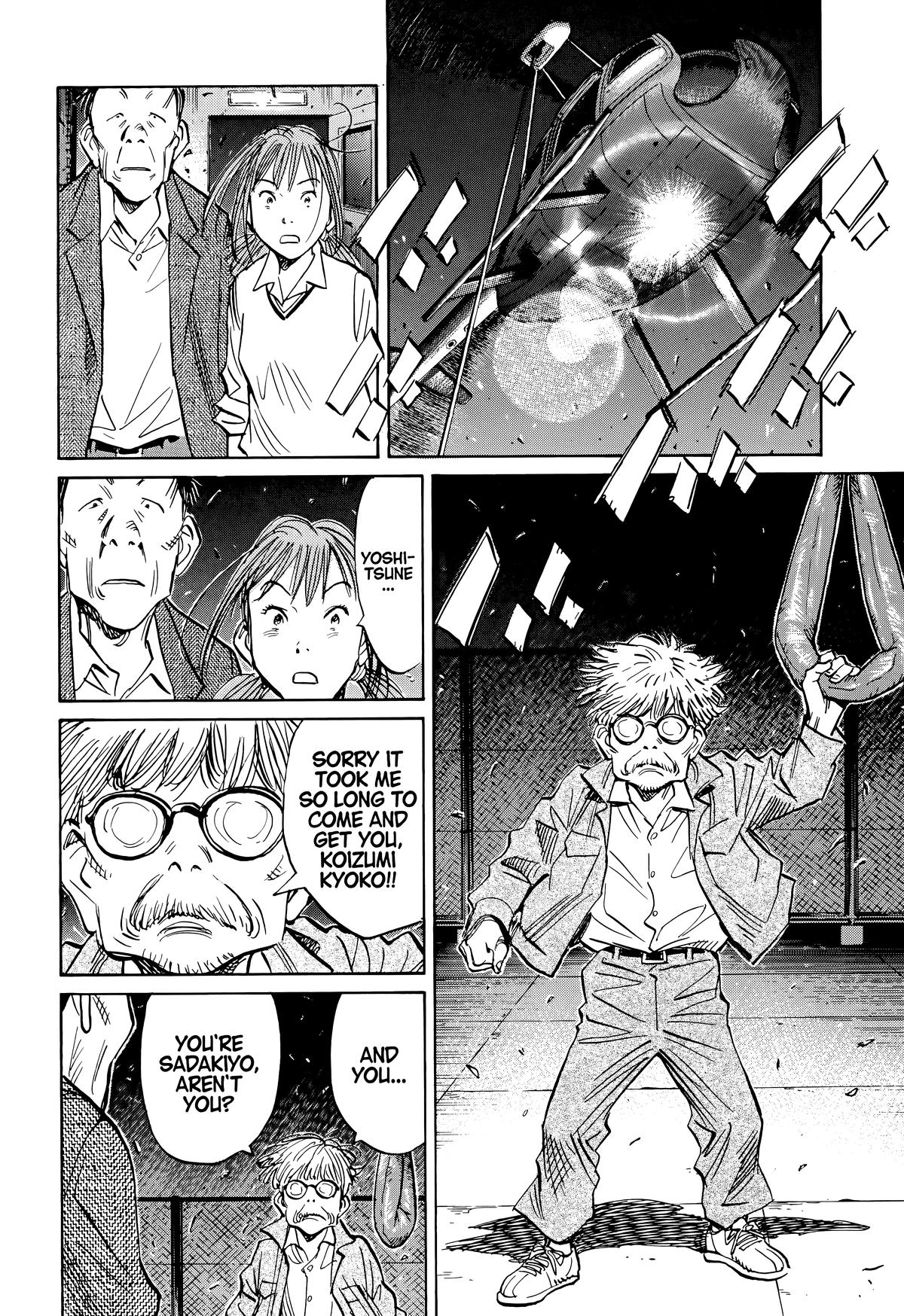 Read 20th Century Boys Manga Online