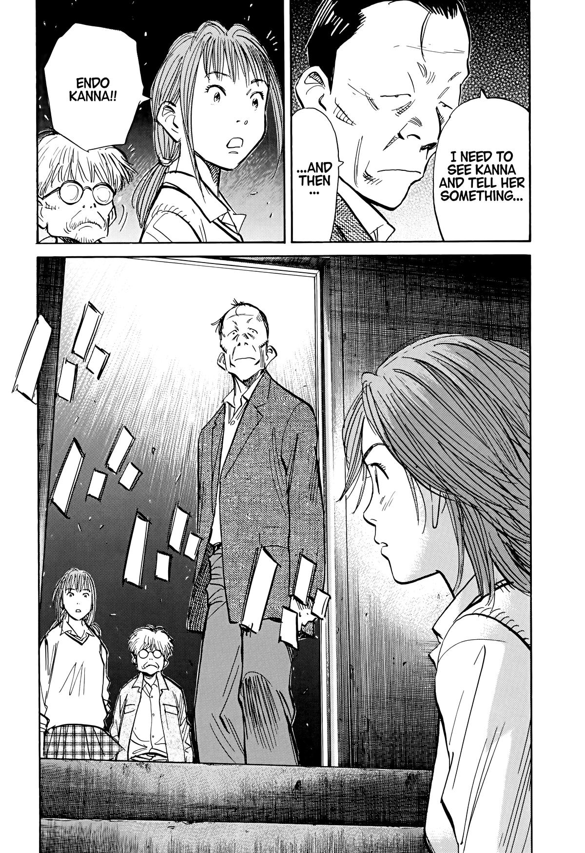 Read 20th Century Boys Manga Online