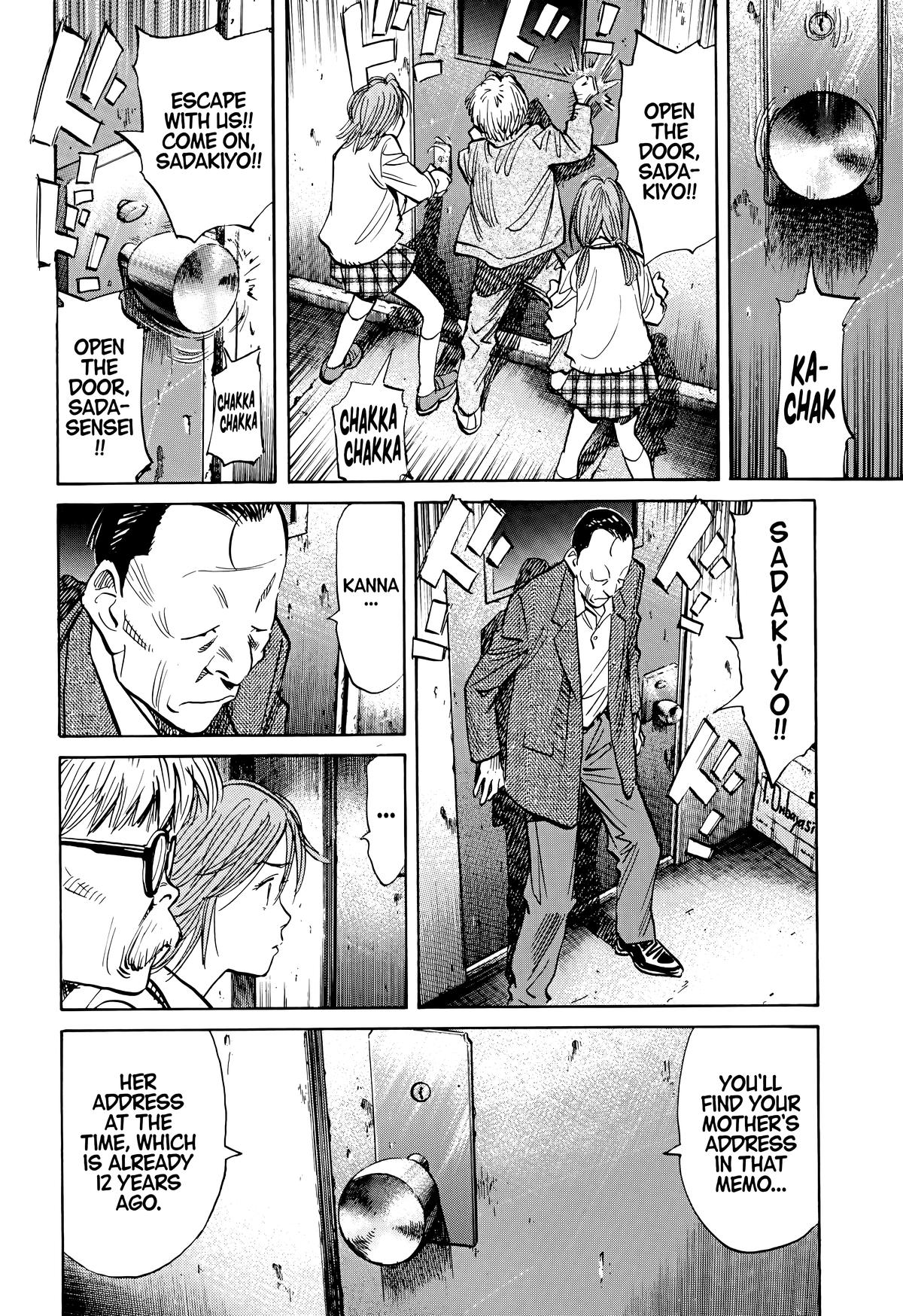 Read 20th Century Boys Manga Online