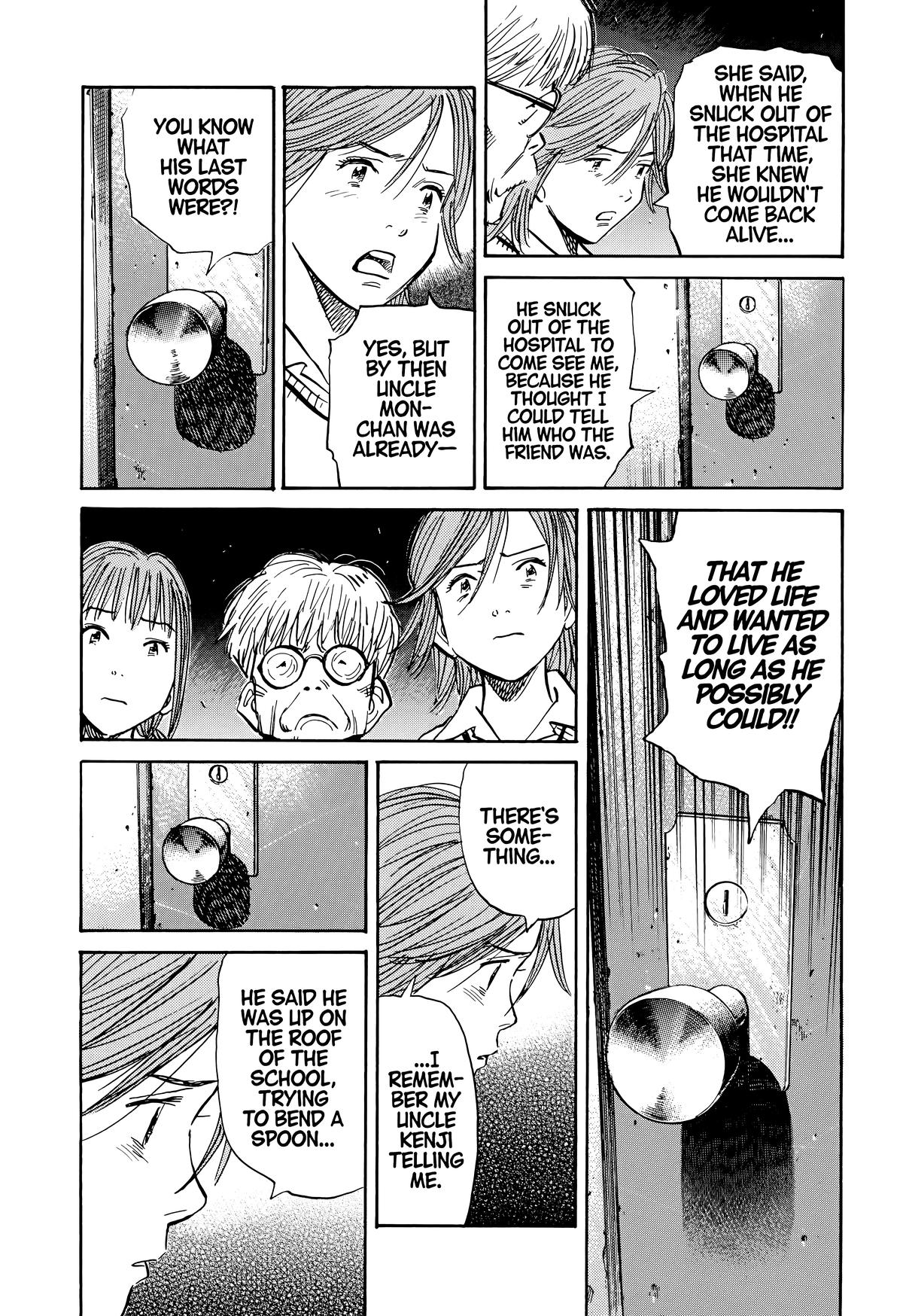 Read 20th Century Boys Manga Online