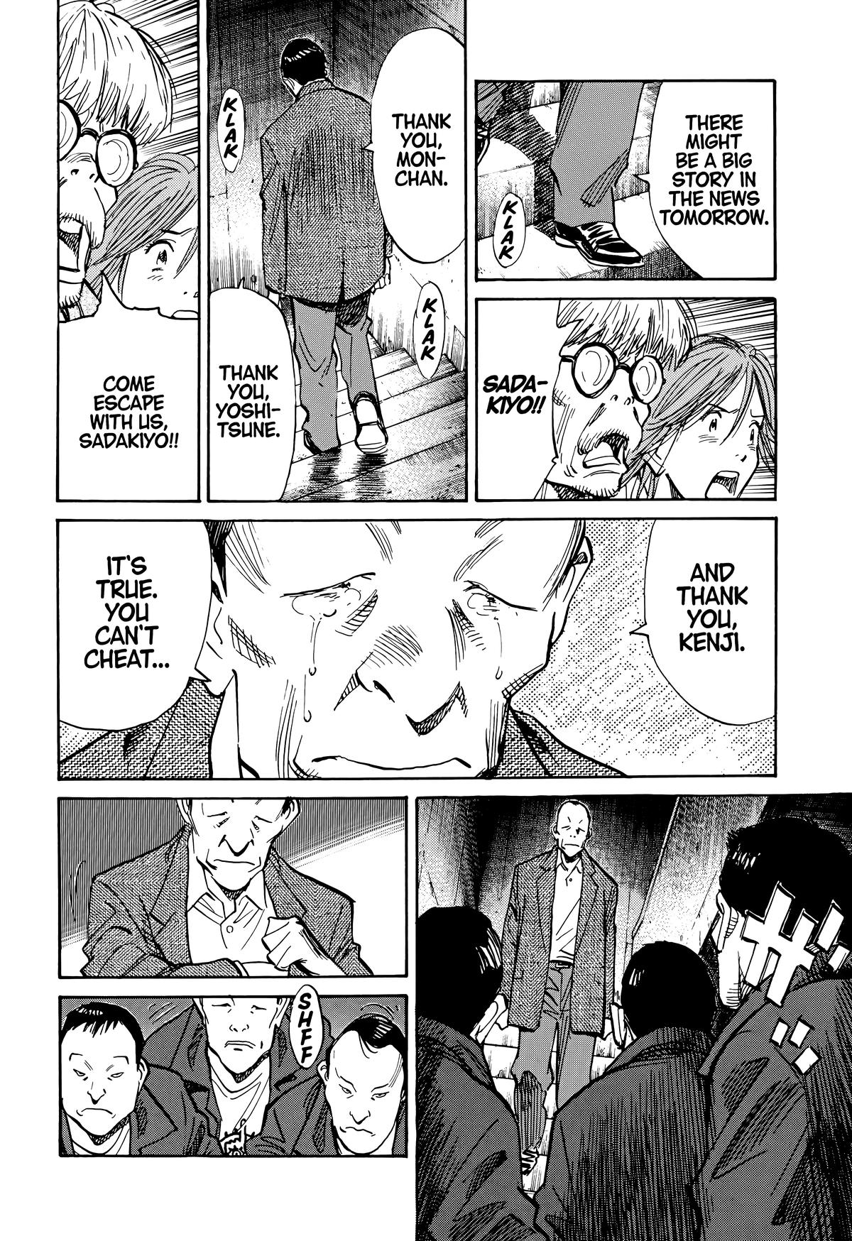 Read 20th Century Boys Manga Online
