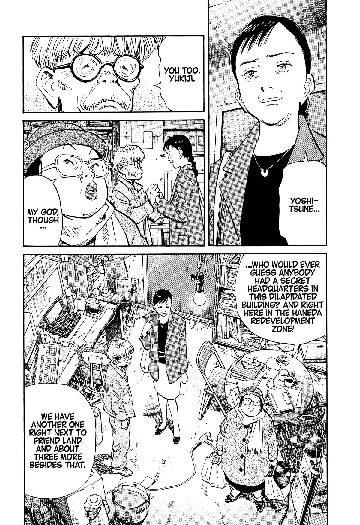 Read 20th Century Boys Manga Online