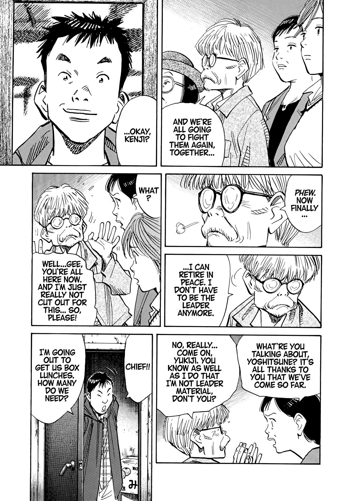 Read 20th Century Boys Manga Online
