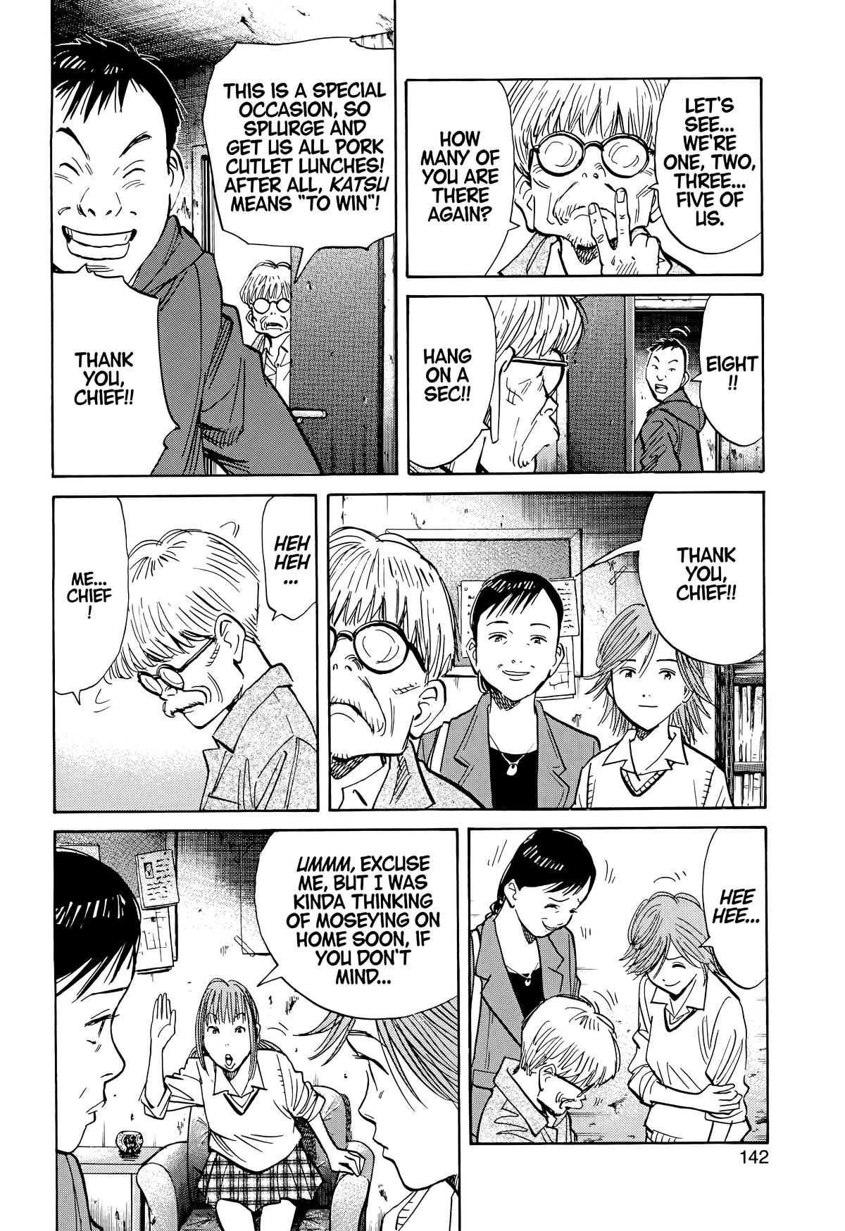 Read 20th Century Boys Manga Online
