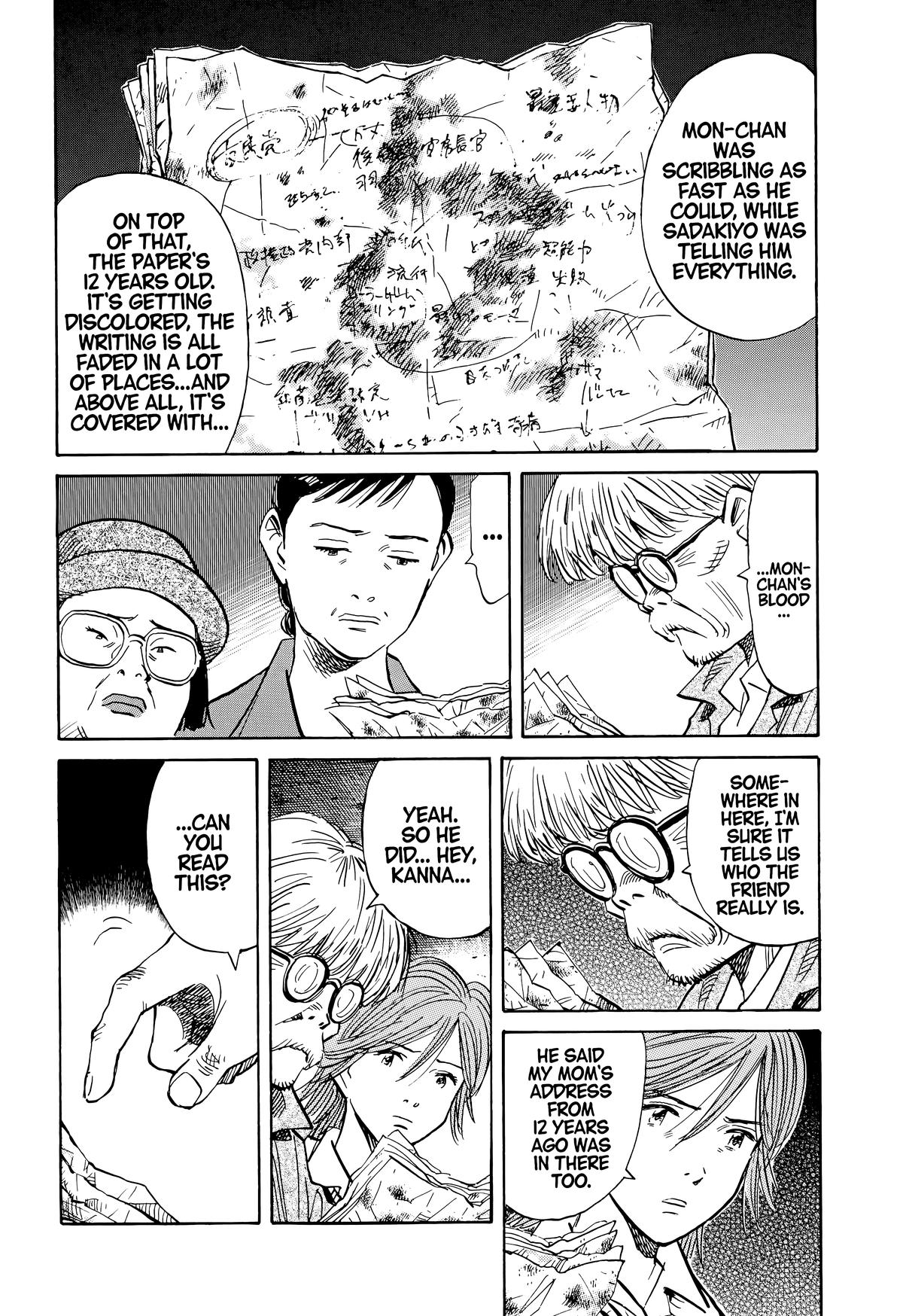 Read 20th Century Boys Manga Online