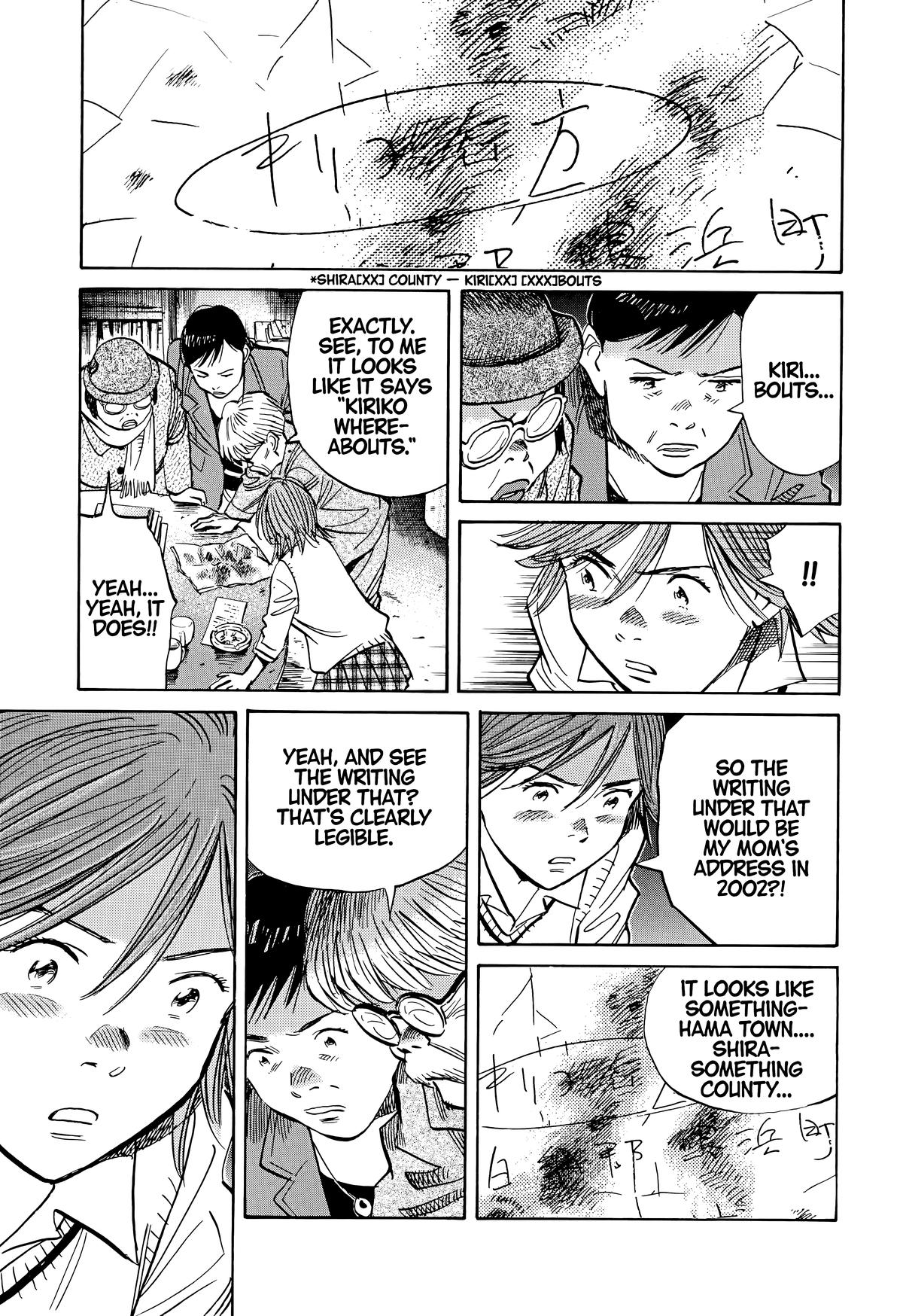 Read 20th Century Boys Manga Online