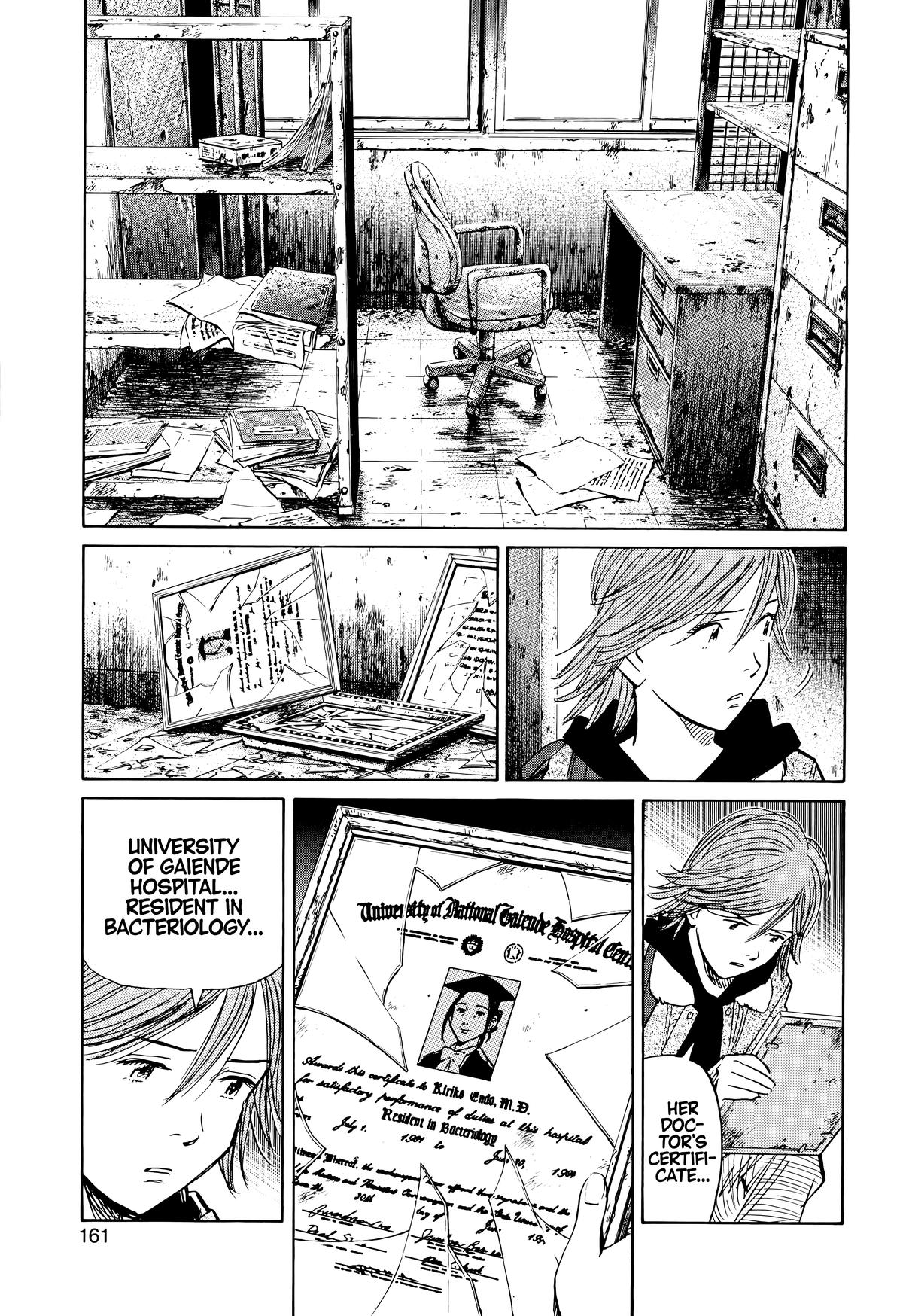 Read 20th Century Boys Manga Online