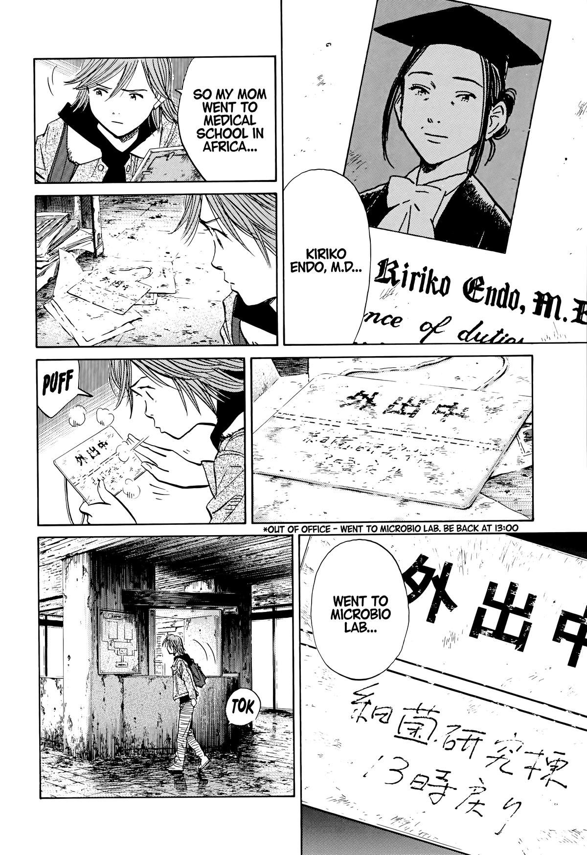 Read 20th Century Boys Manga Online