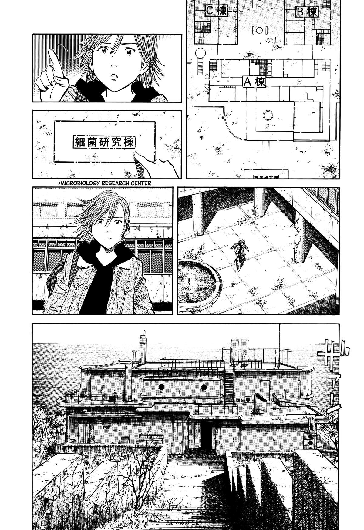 Read 20th Century Boys Manga Online